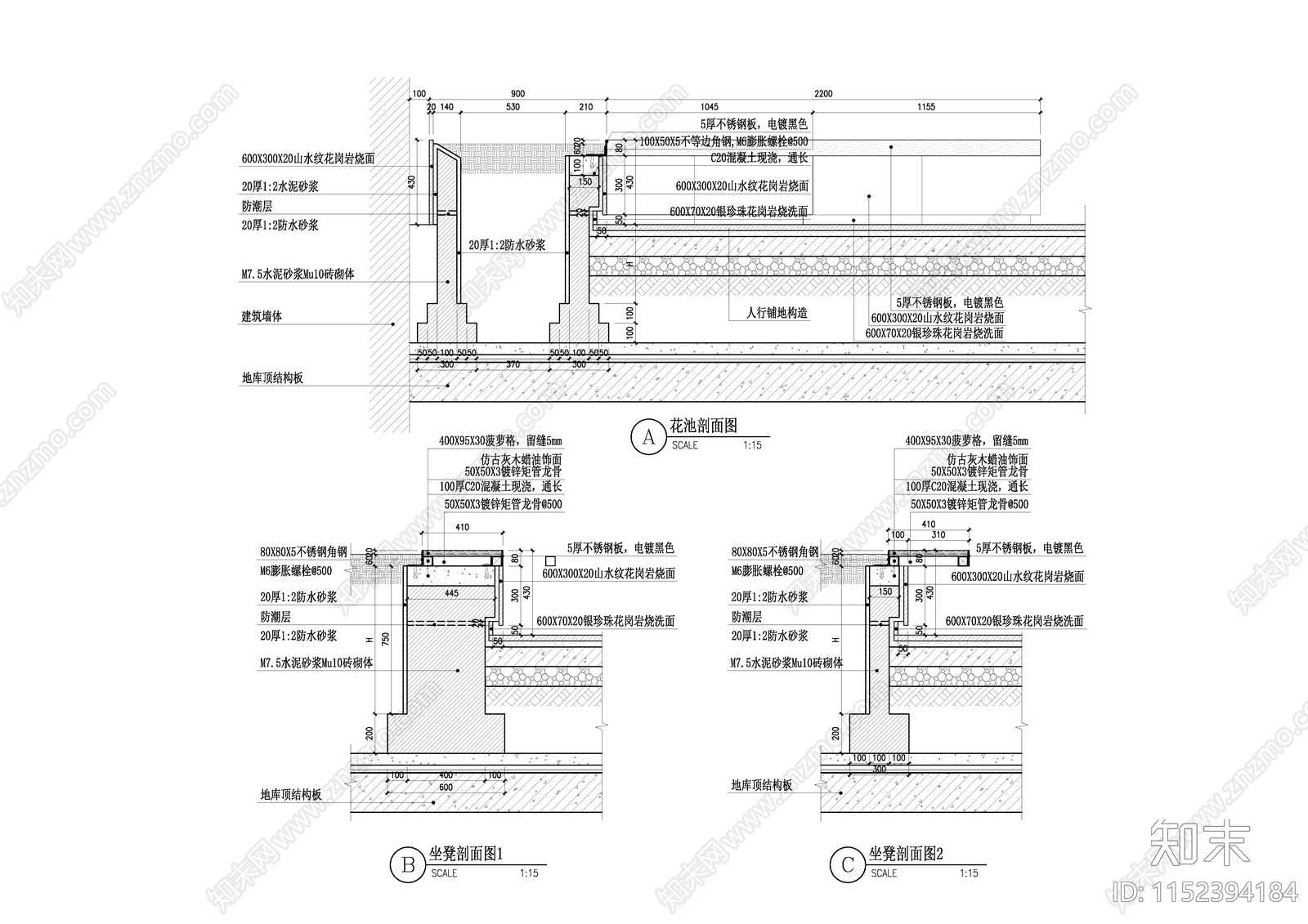 现代庭院景观效果cad施工图下载【ID:1152394184】