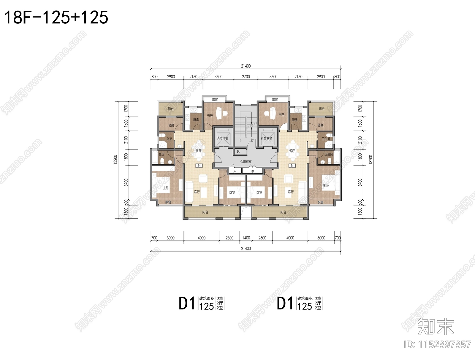 高层住宅户型平面cad施工图下载【ID:1152397357】