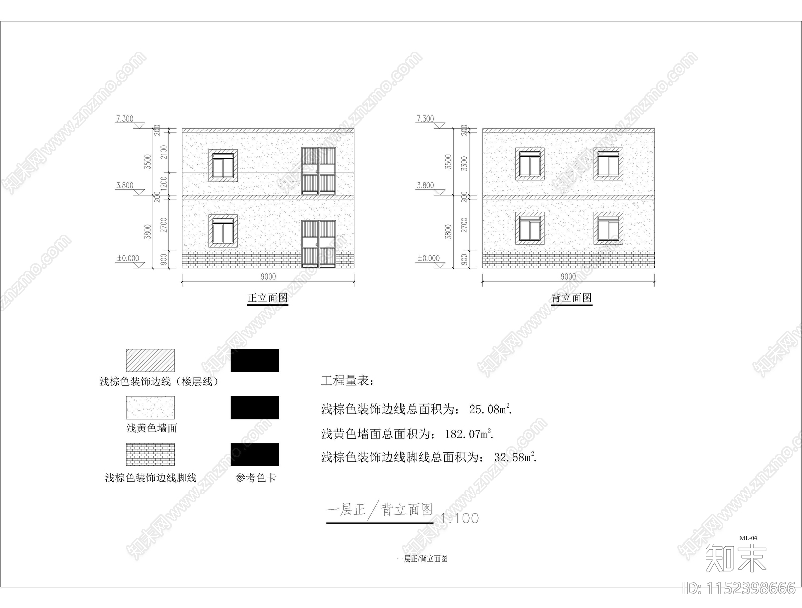 镇区美化外立面升级及统一招cad施工图下载【ID:1152398666】