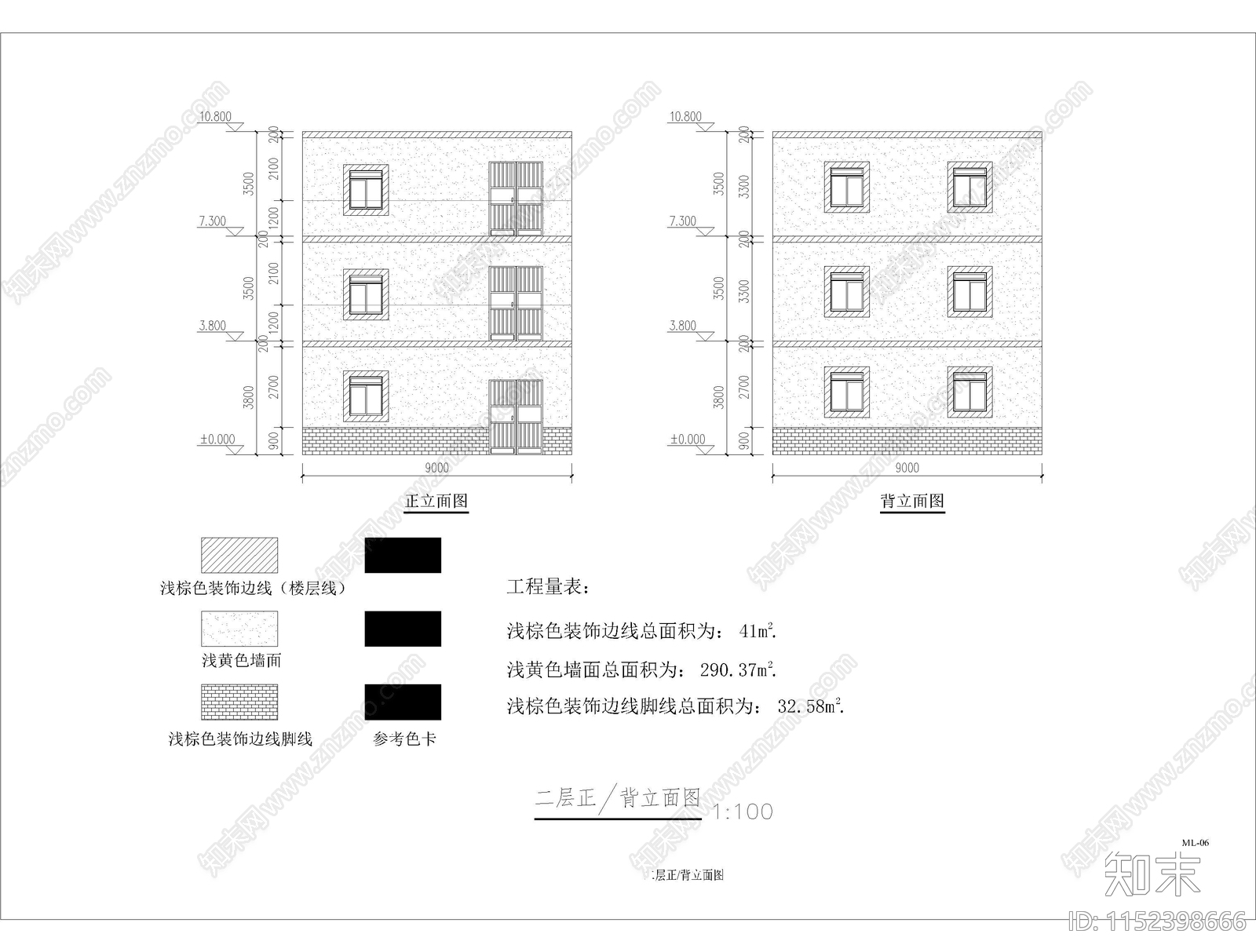 镇区美化外立面升级及统一招cad施工图下载【ID:1152398666】