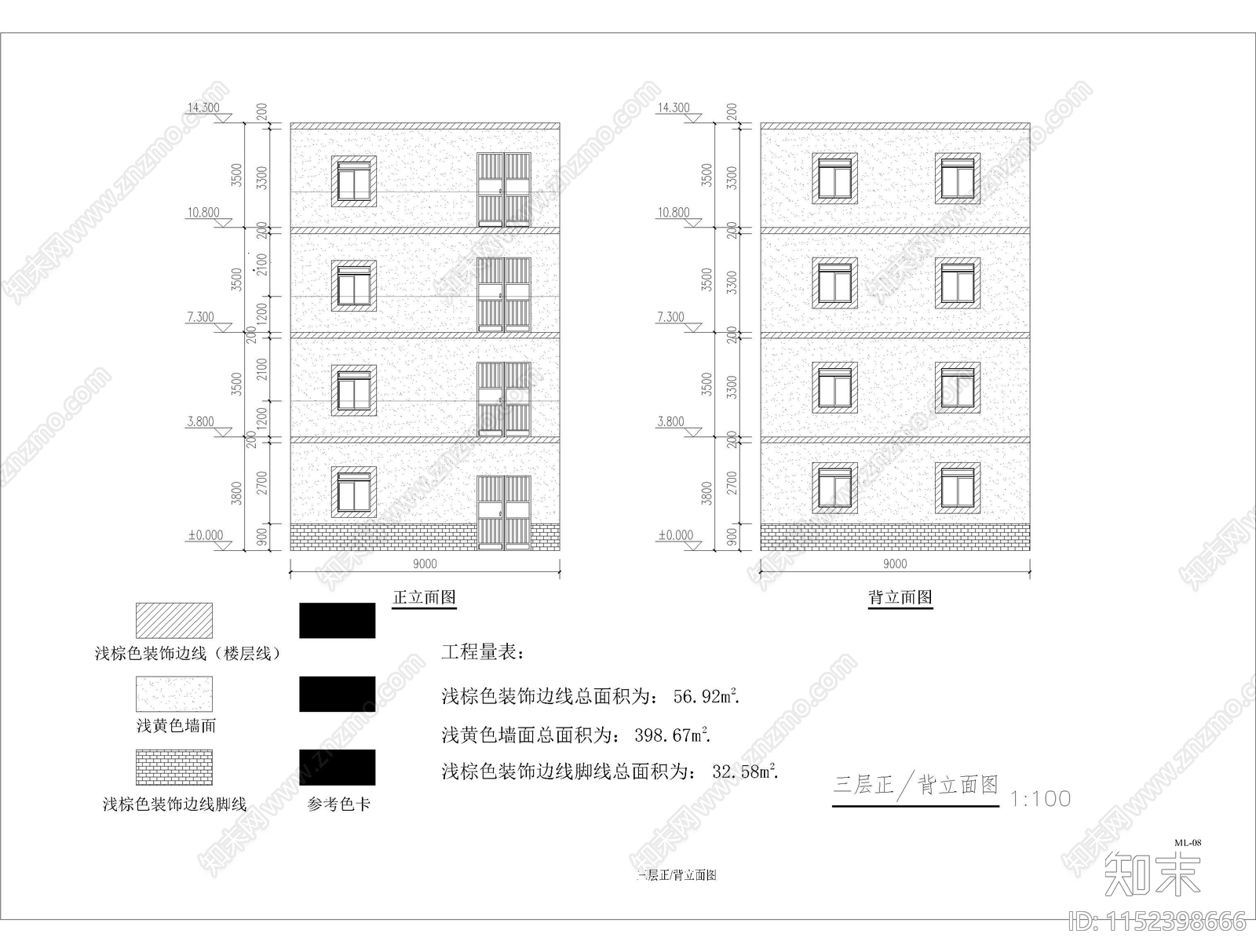 镇区美化外立面升级及统一招cad施工图下载【ID:1152398666】