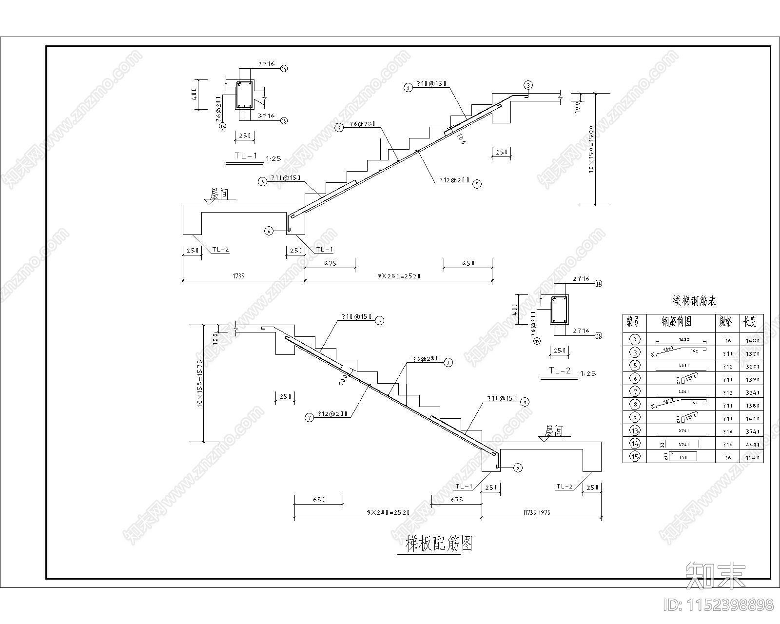 楼梯节点通用大样图cad施工图下载【ID:1152398898】