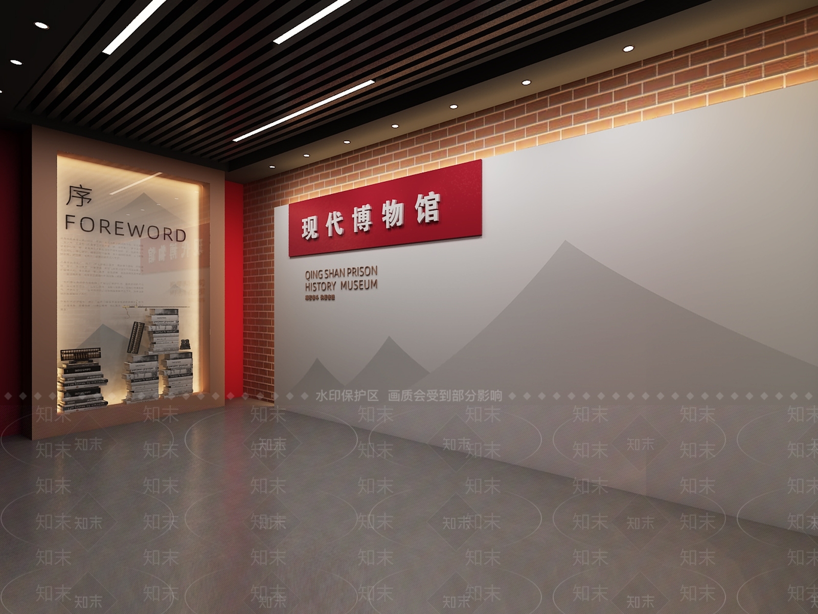 现代党建展厅SU模型下载【ID:1152401298】