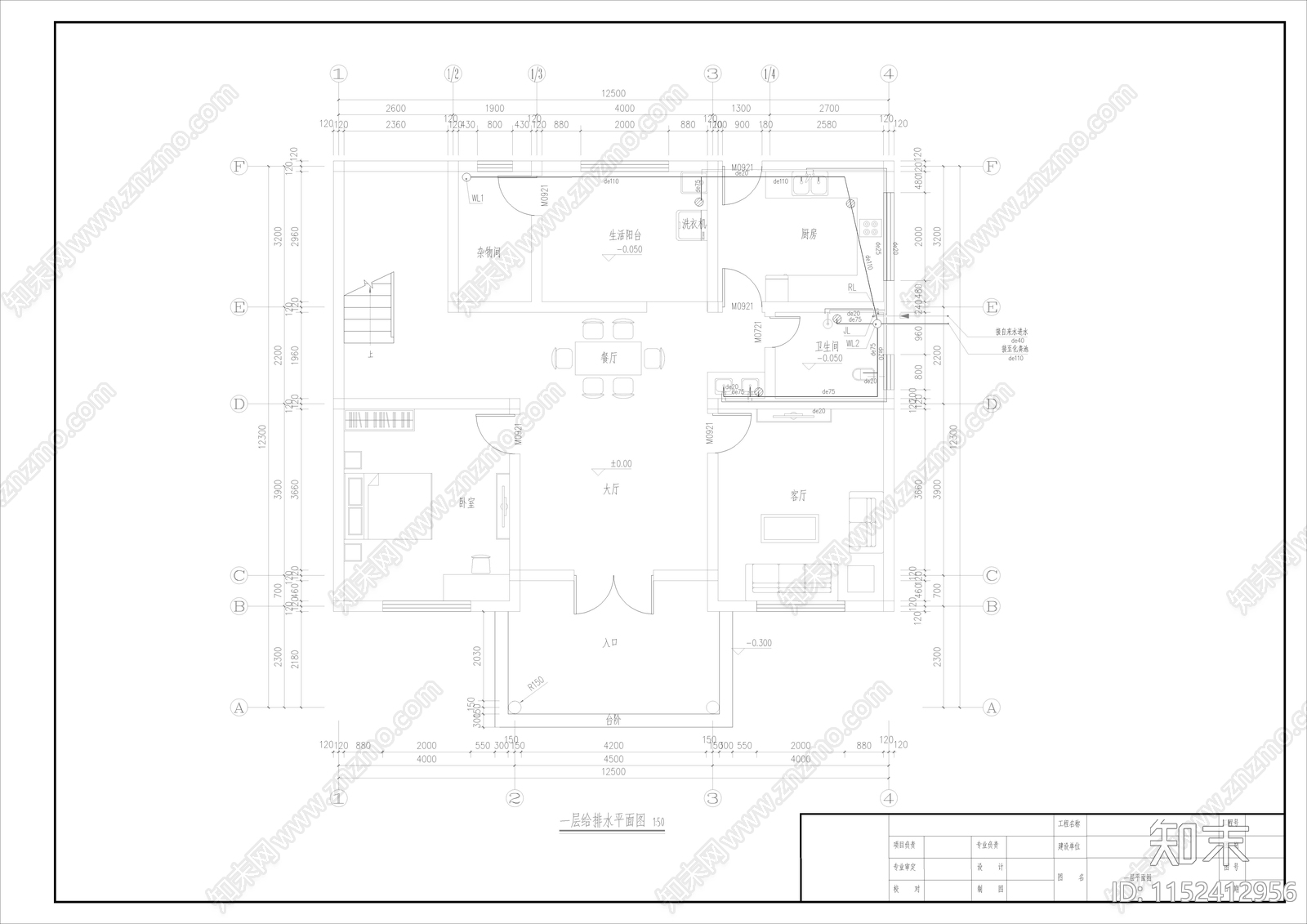 13mX12m农村自盖房施工图下载【ID:1152412956】