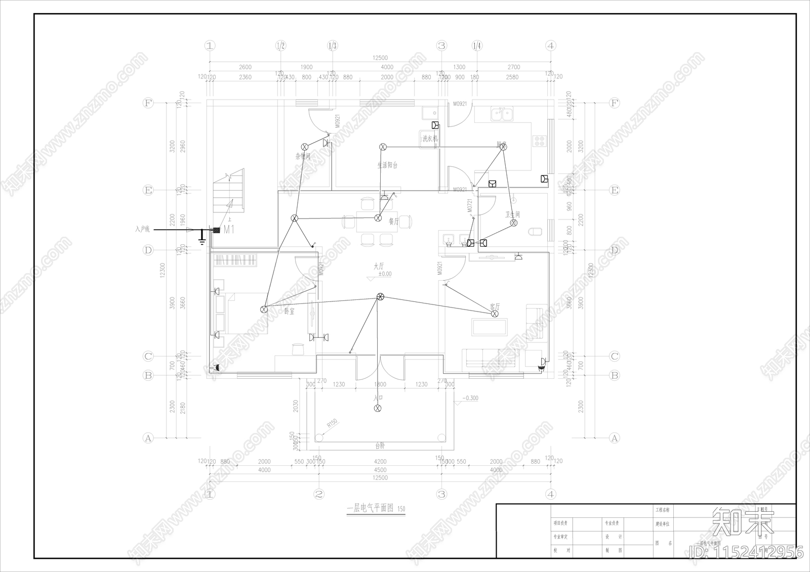 13mX12m农村自盖房施工图下载【ID:1152412956】