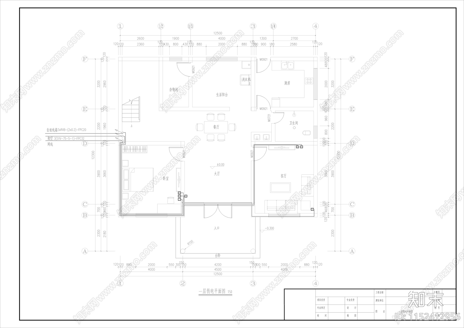 13mX12m农村自盖房施工图下载【ID:1152412956】