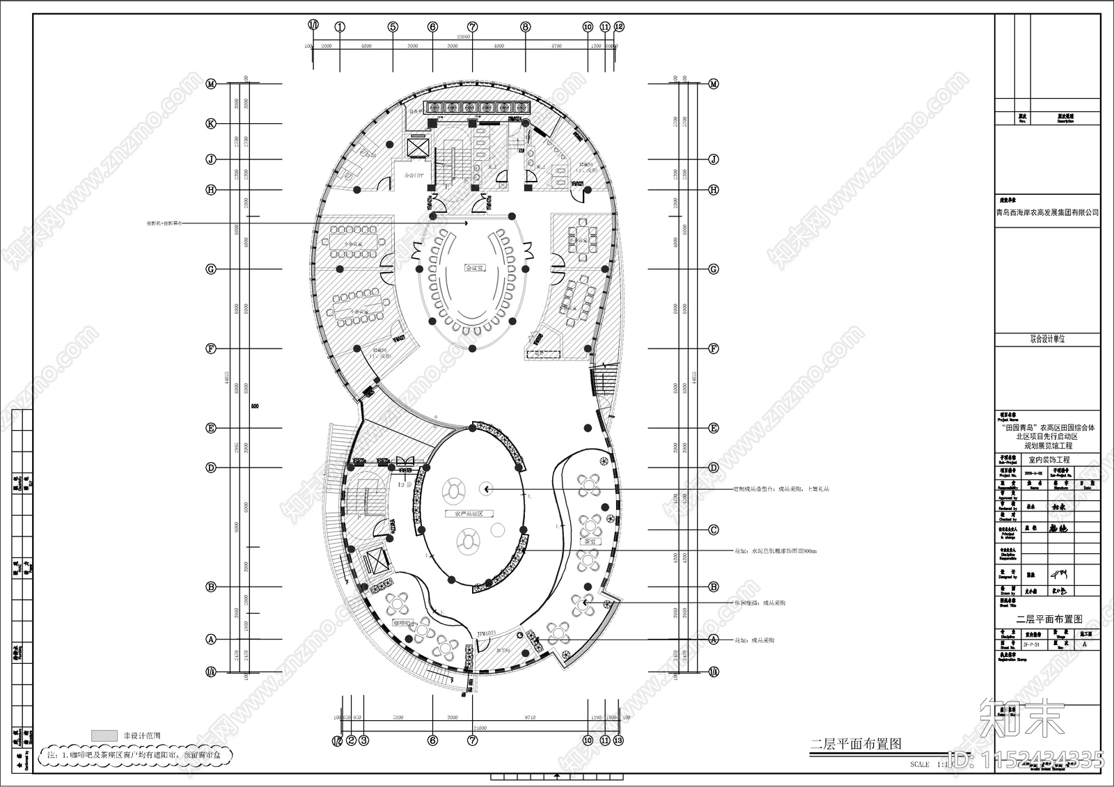展厅空间平面cad施工图下载【ID:1152434335】