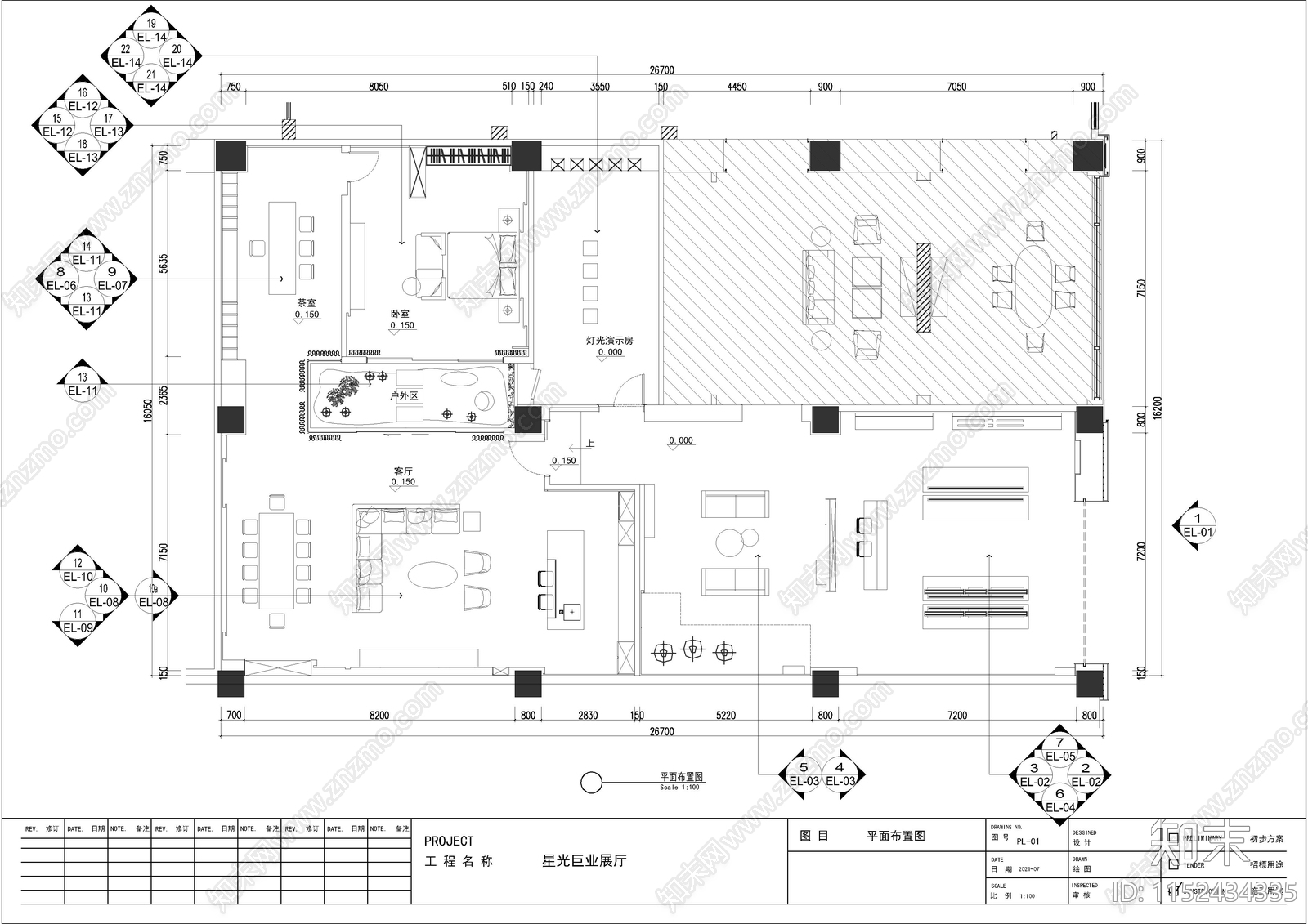 展厅空间平面cad施工图下载【ID:1152434335】