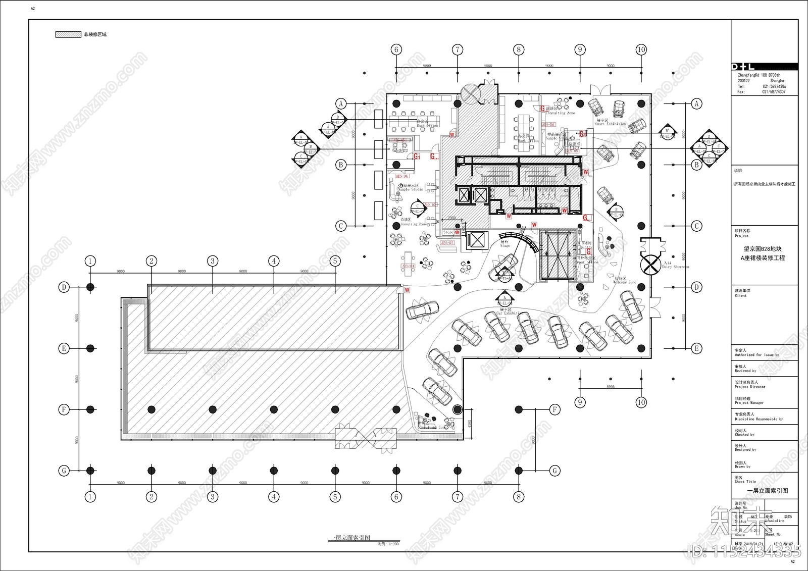 展厅空间平面cad施工图下载【ID:1152434335】