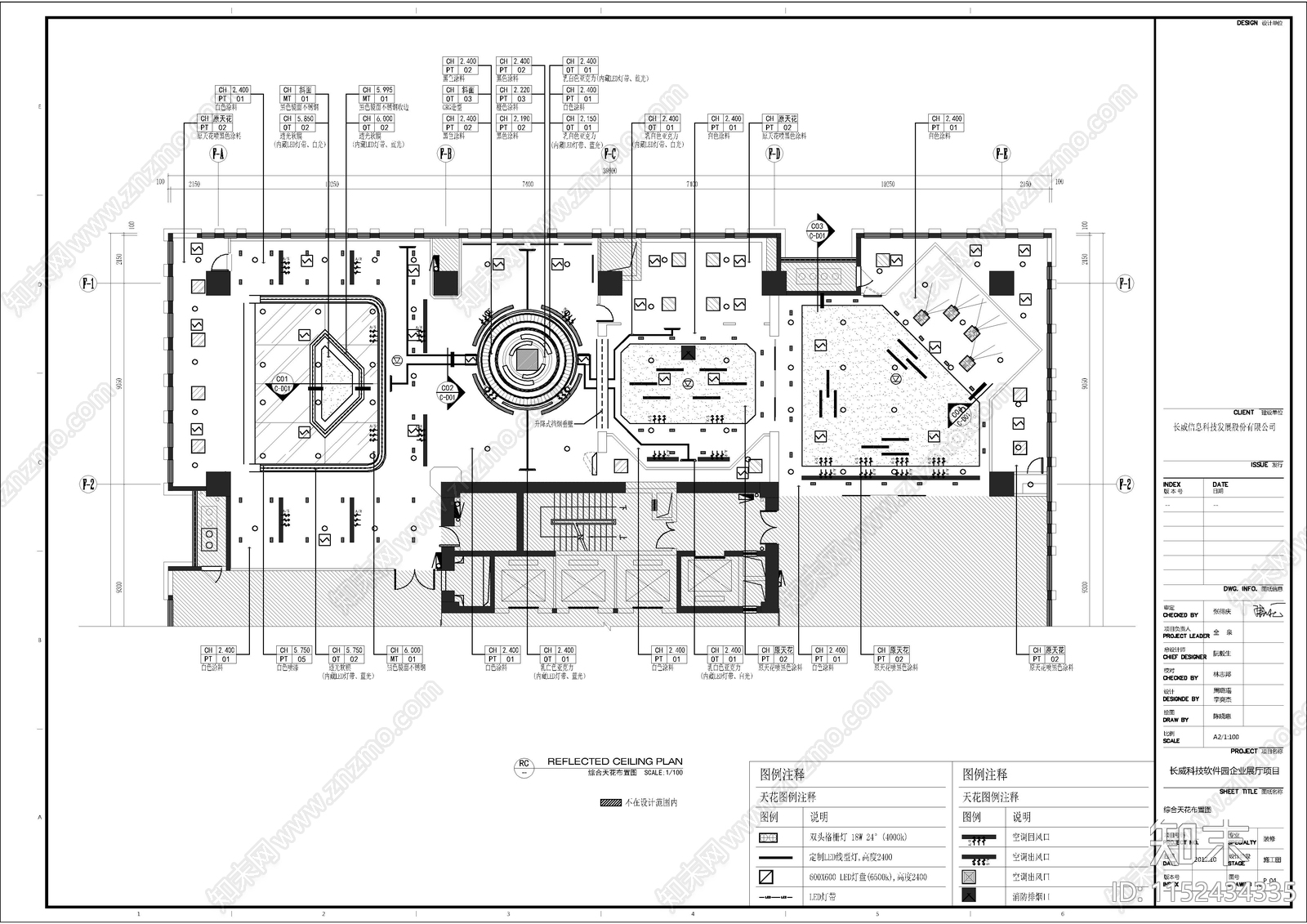 展厅空间平面cad施工图下载【ID:1152434335】