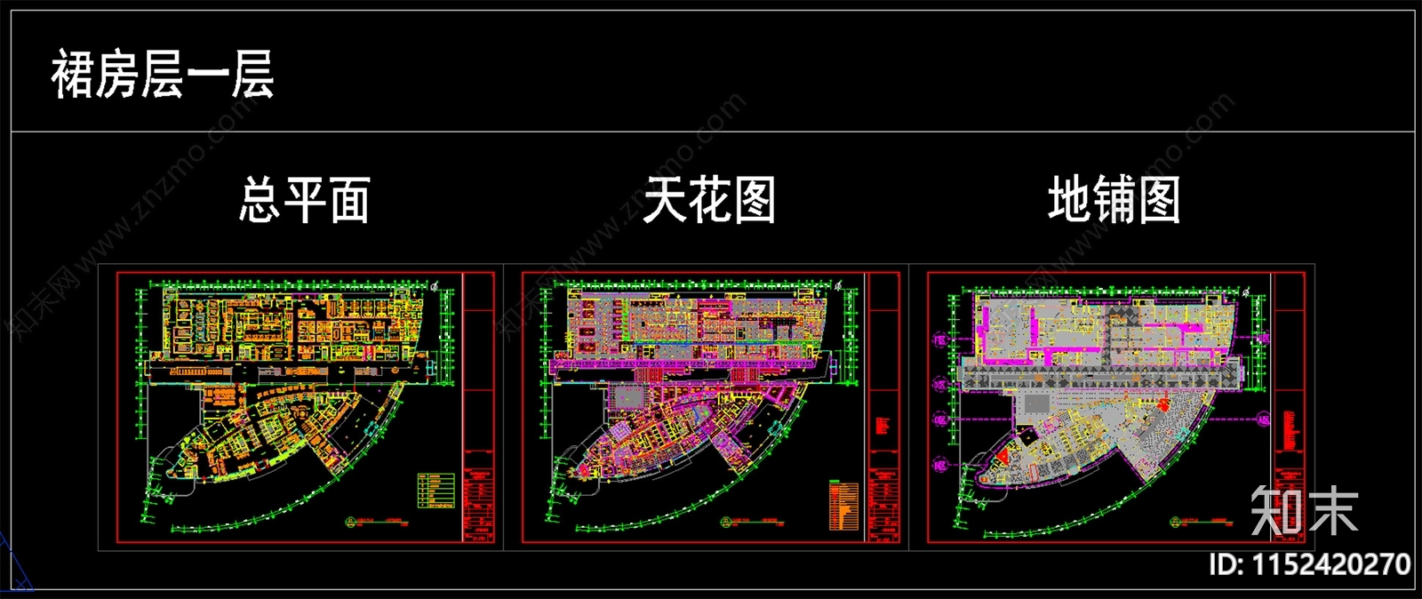 综合性三甲医院室内cad施工图下载【ID:1152420270】