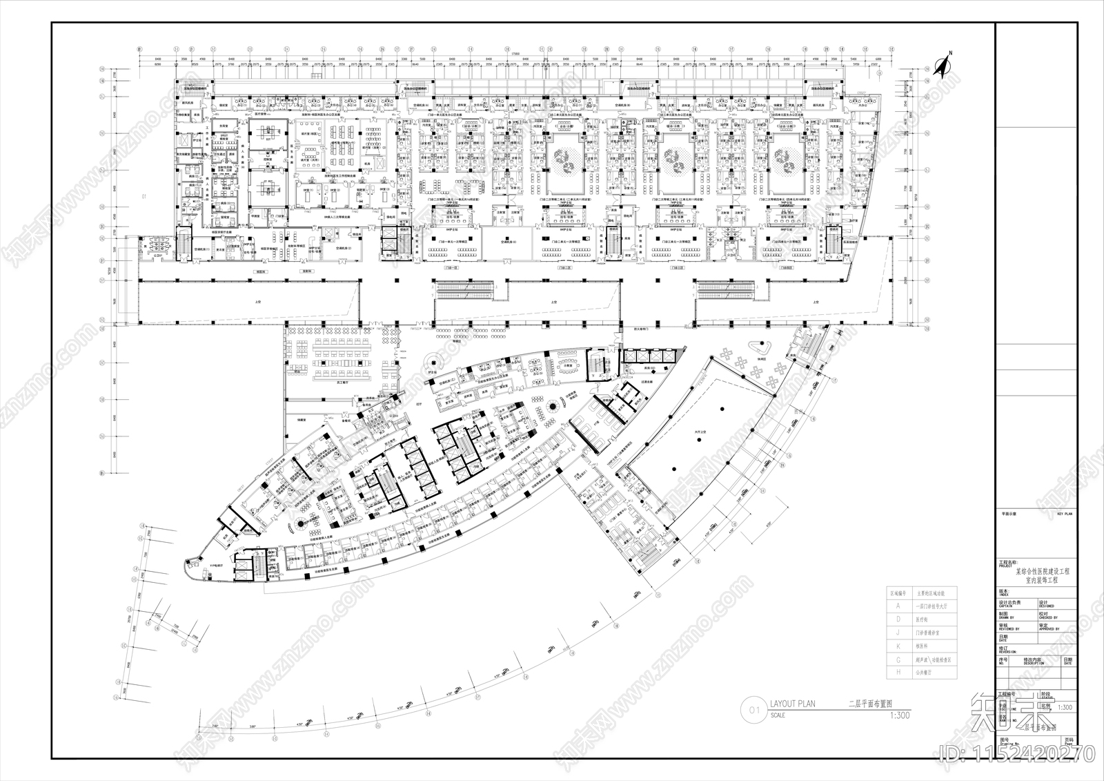 综合性三甲医院室内cad施工图下载【ID:1152420270】