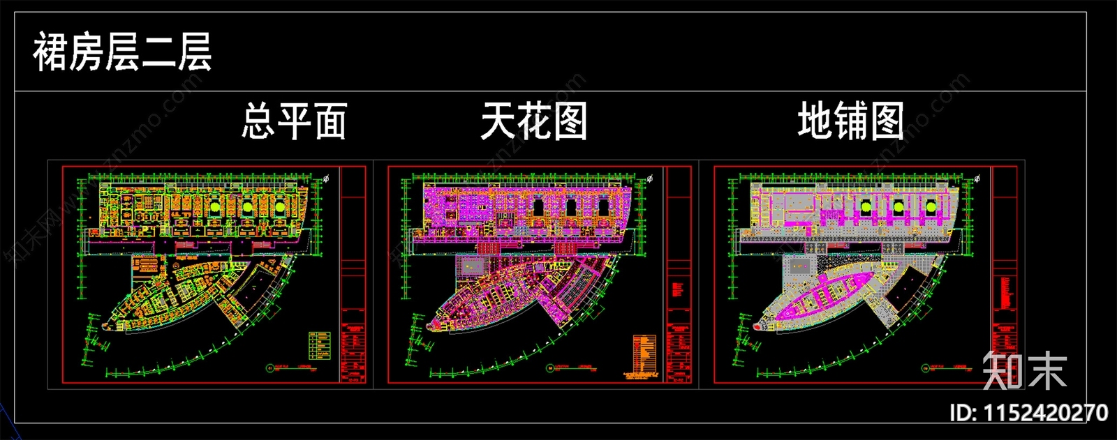 综合性三甲医院室内cad施工图下载【ID:1152420270】