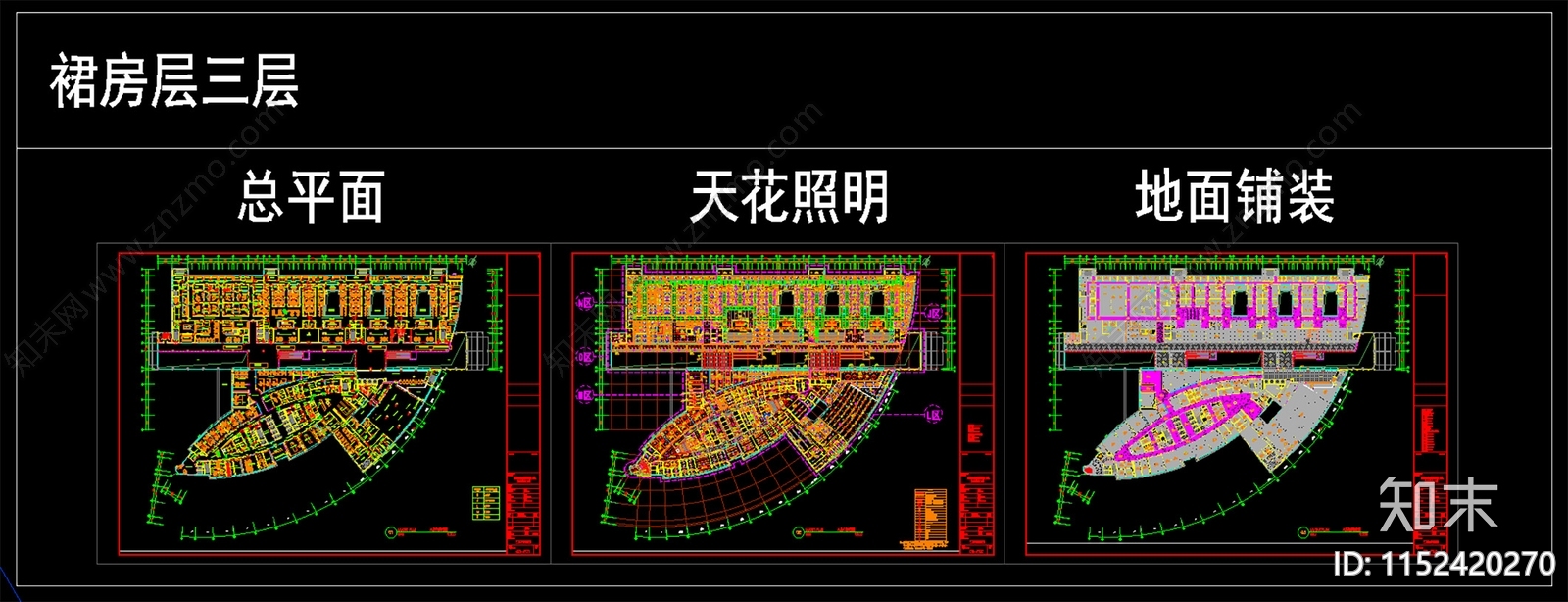 综合性三甲医院室内cad施工图下载【ID:1152420270】