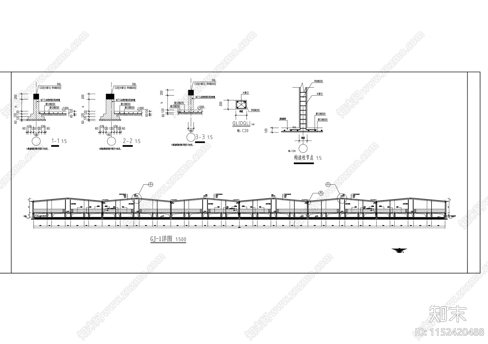 养殖厂建筑cad施工图下载【ID:1152420488】