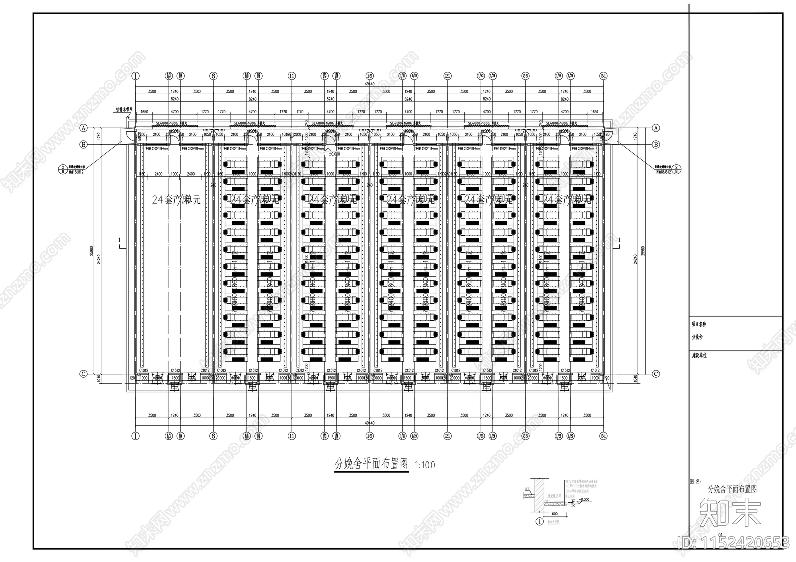 养殖场建筑cad施工图下载【ID:1152420653】