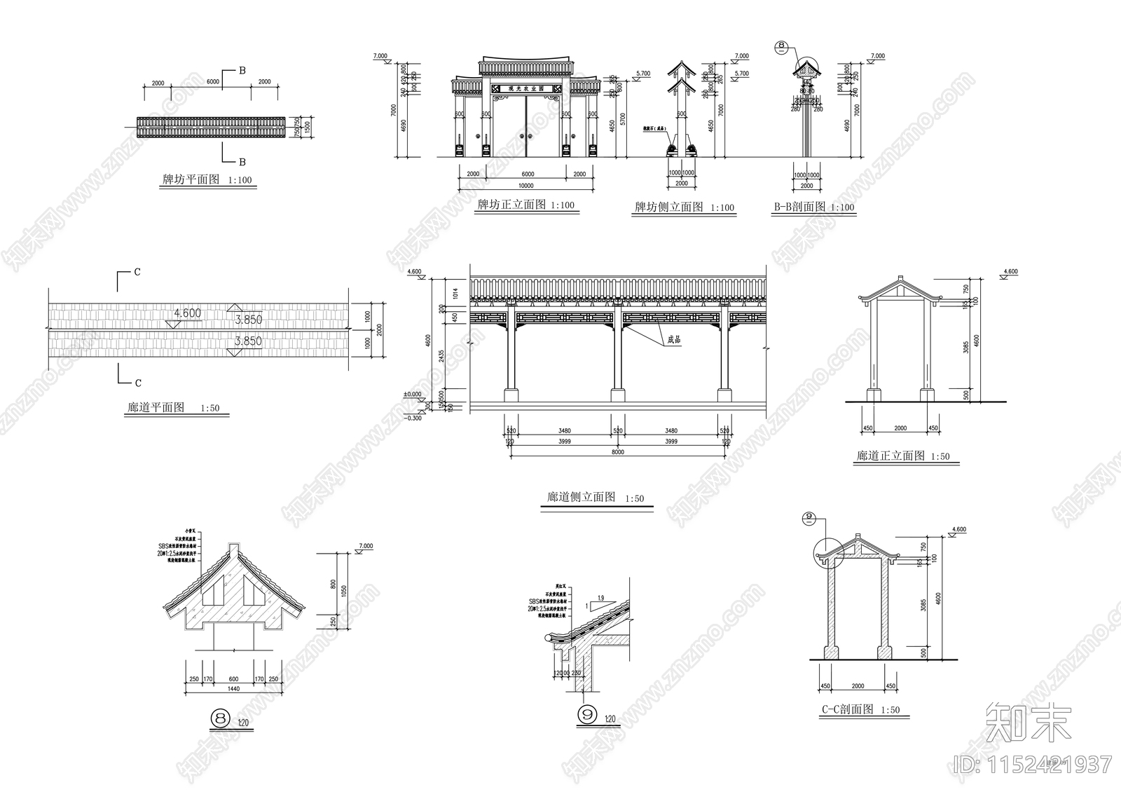 仿古古建筑农业园建筑cad施工图下载【ID:1152421937】