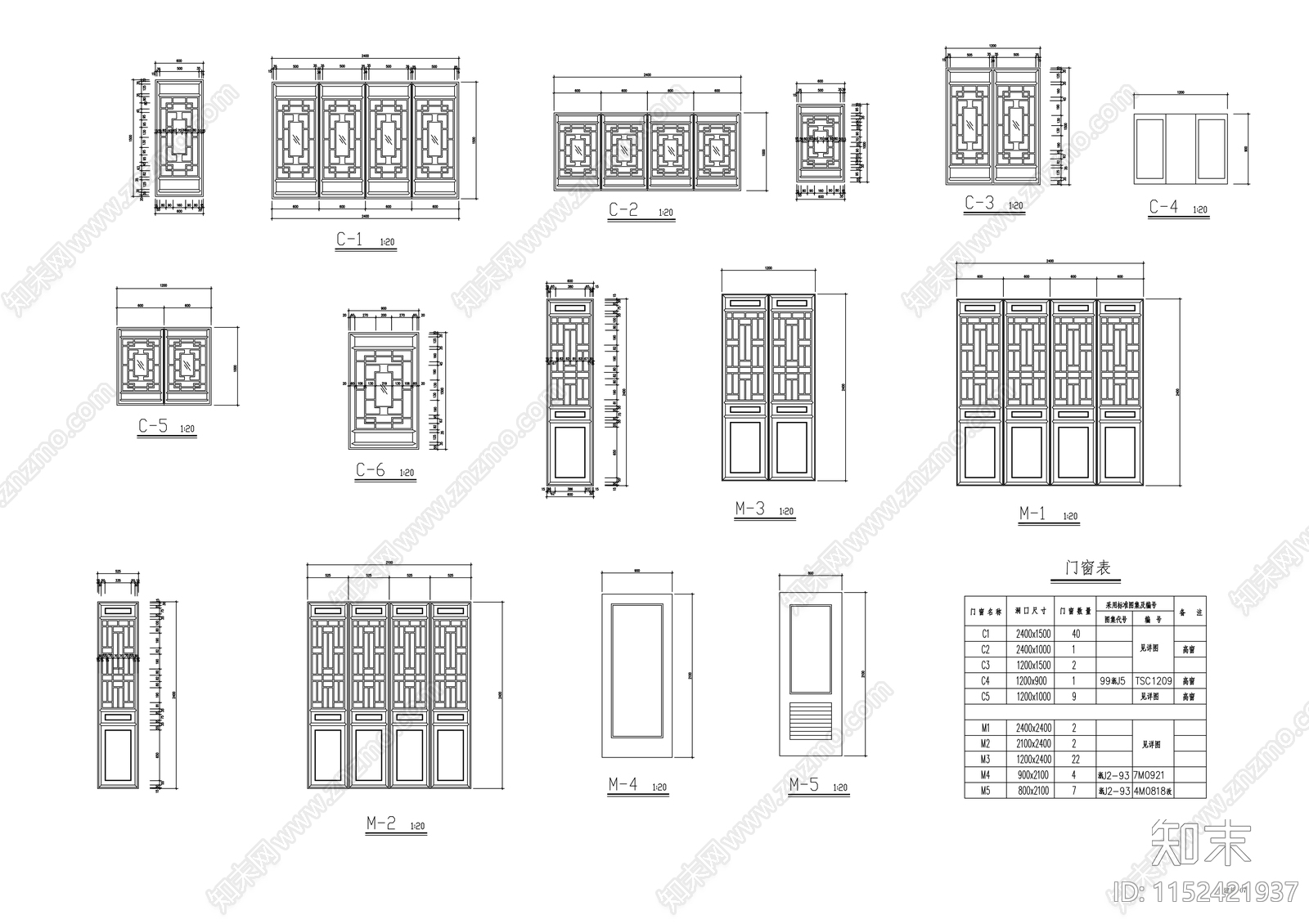 仿古古建筑农业园建筑cad施工图下载【ID:1152421937】