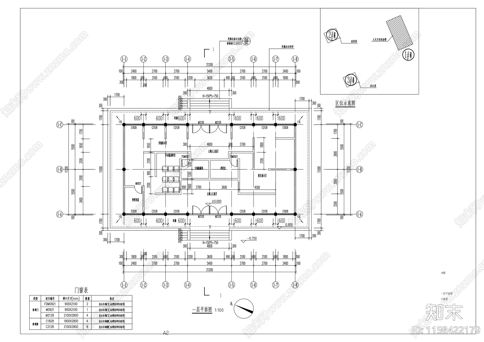 公墓园建筑施工图下载【ID:1152422179】