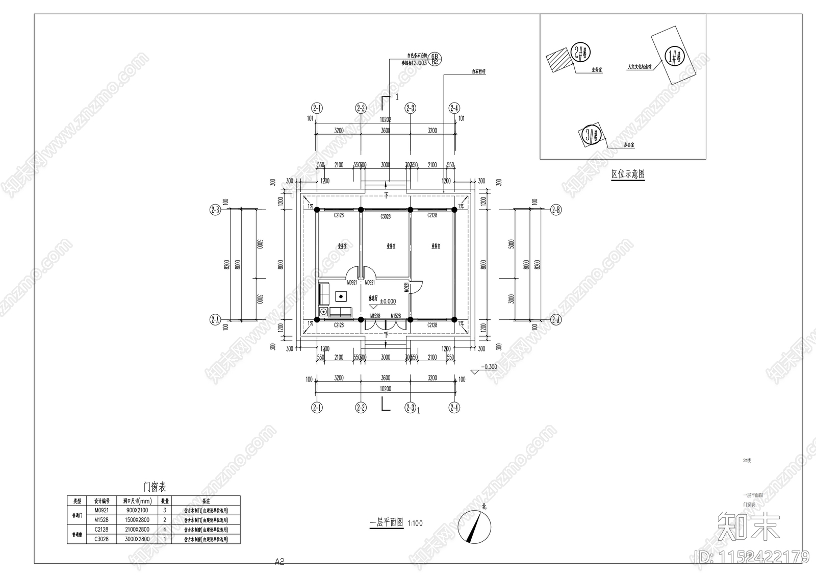 公墓园建筑施工图下载【ID:1152422179】