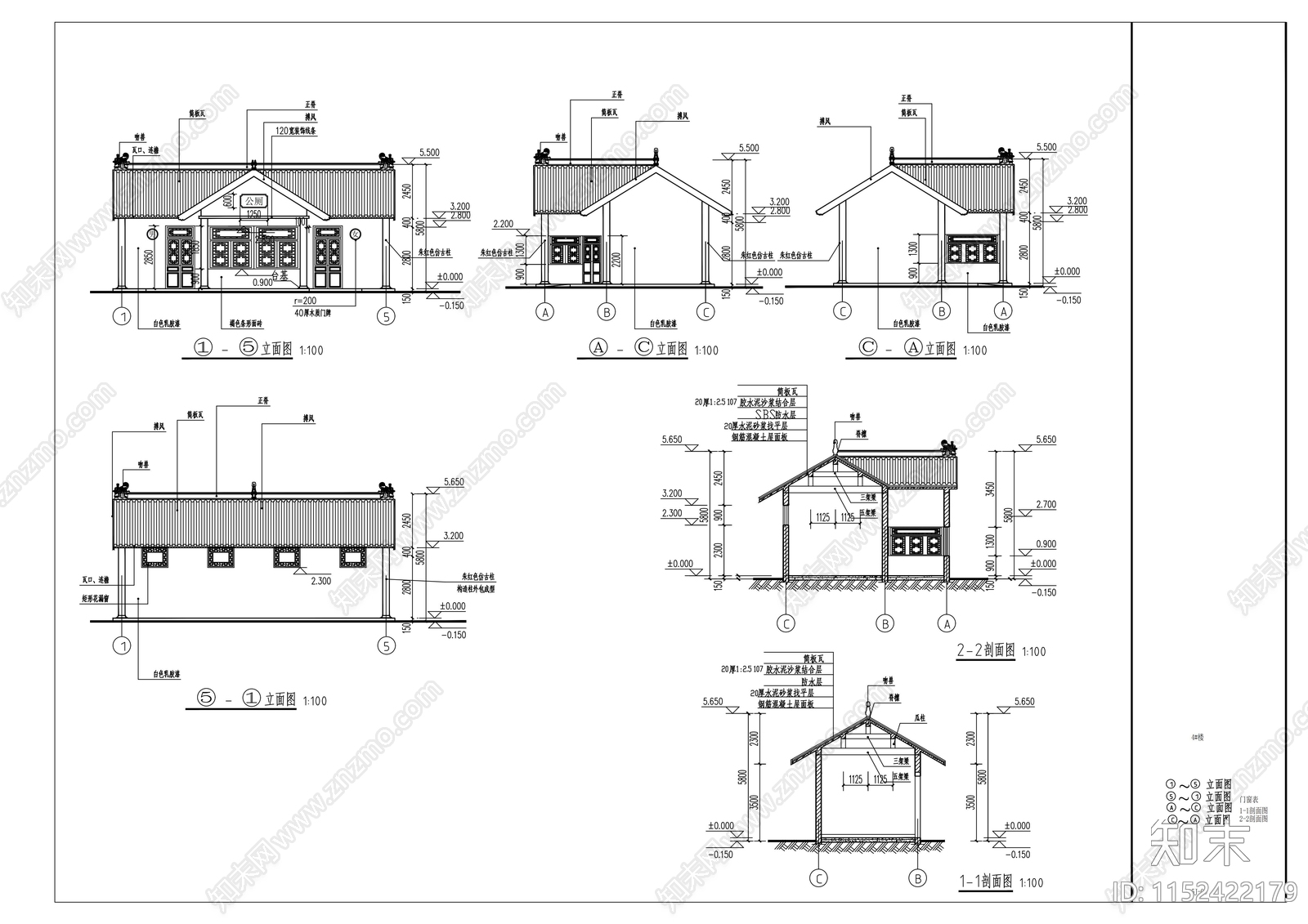 公墓园建筑施工图下载【ID:1152422179】