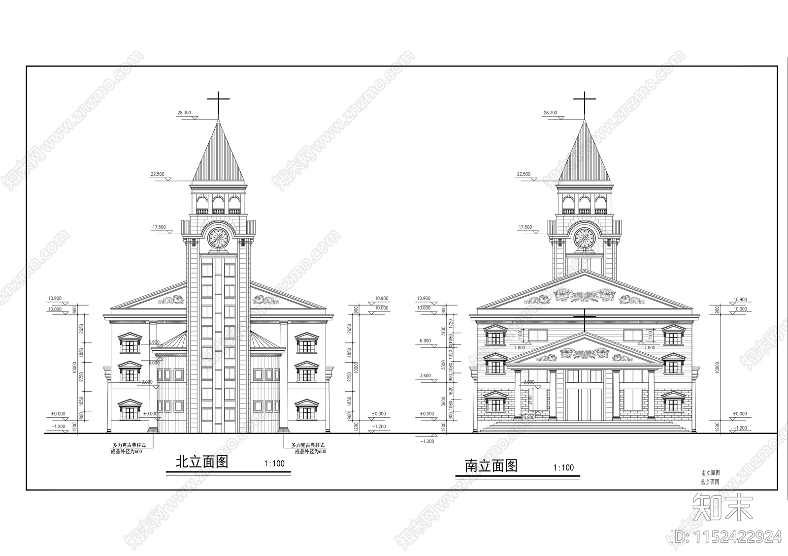 基督教堂建筑施工图下载【ID:1152422924】