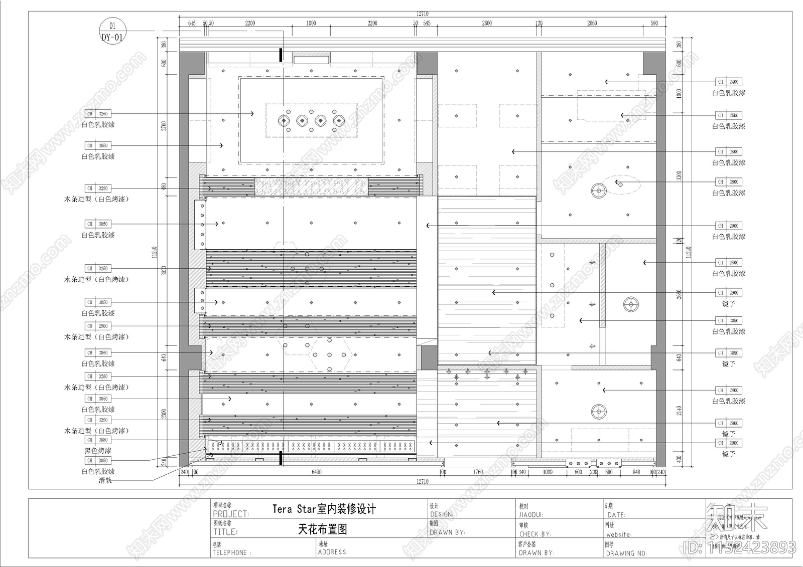 珠宝店室内cad施工图下载【ID:1152423893】