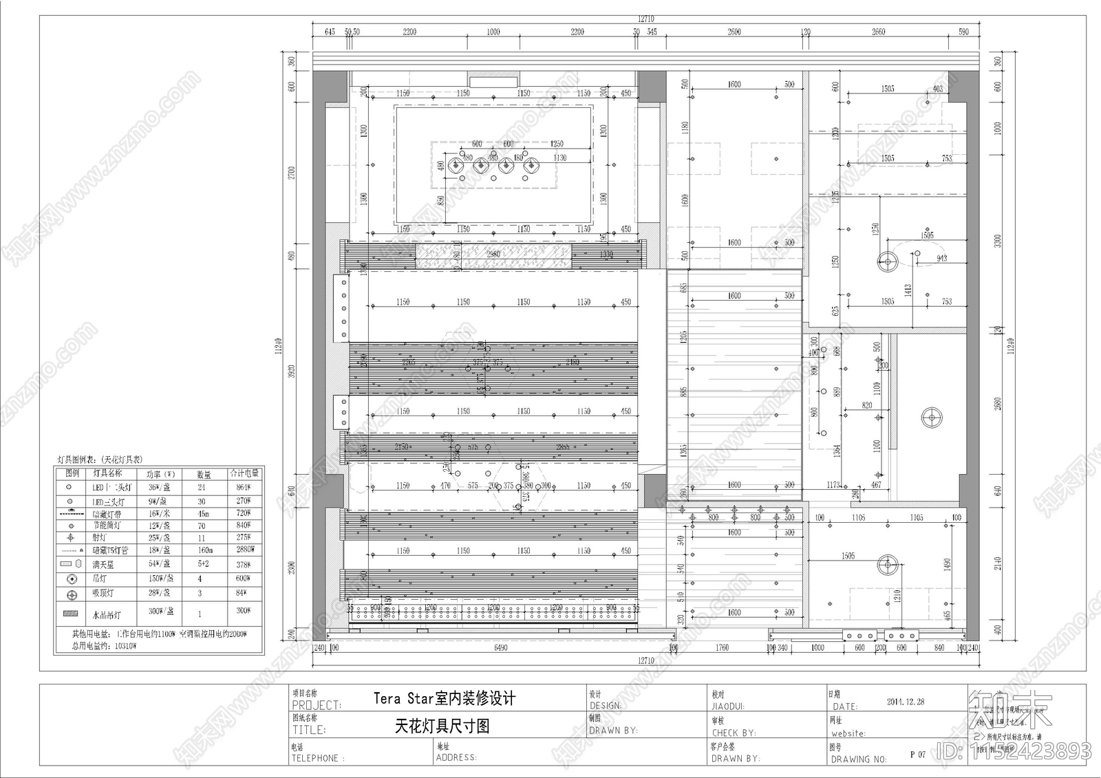 珠宝店室内cad施工图下载【ID:1152423893】