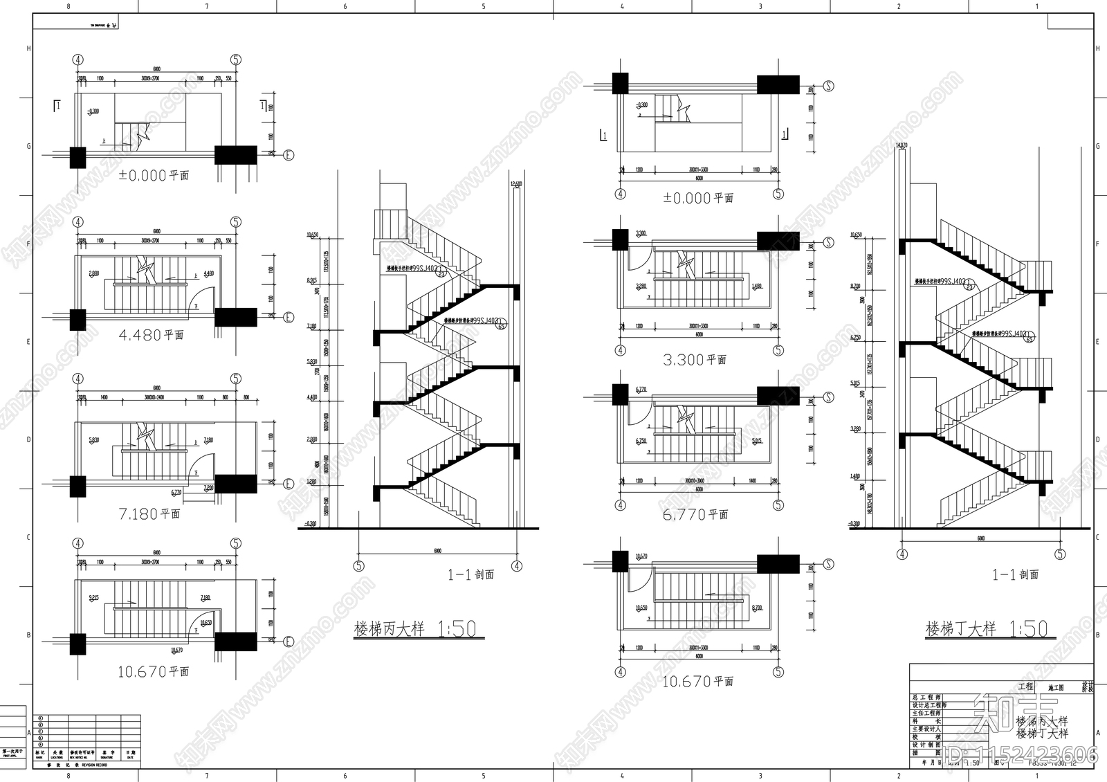 贮存库建筑cad施工图下载【ID:1152423606】