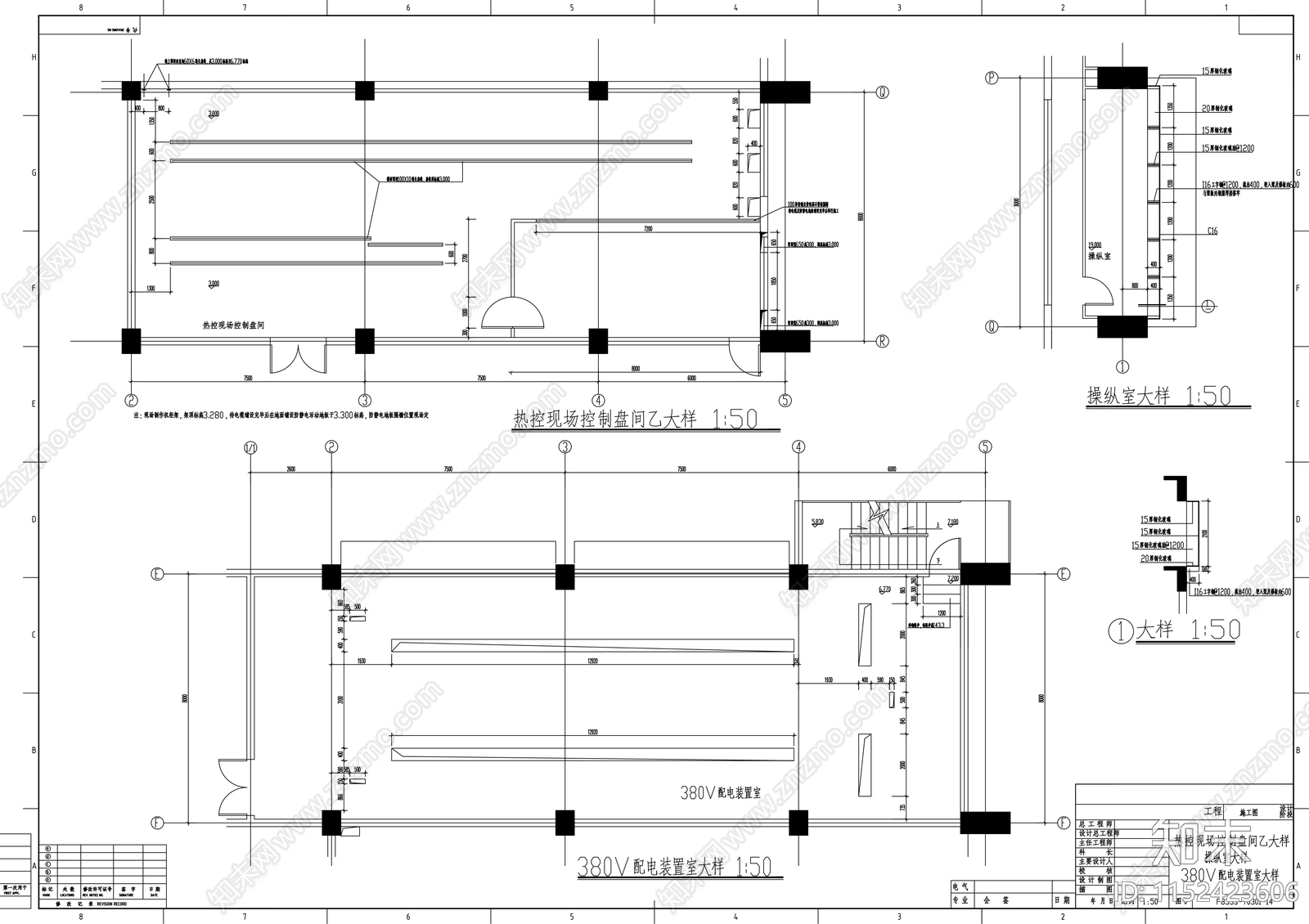 贮存库建筑cad施工图下载【ID:1152423606】