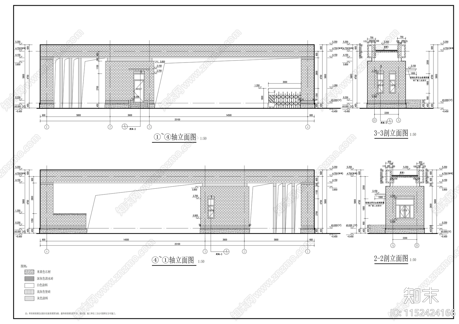 休息室建筑cad施工图下载【ID:1152424166】