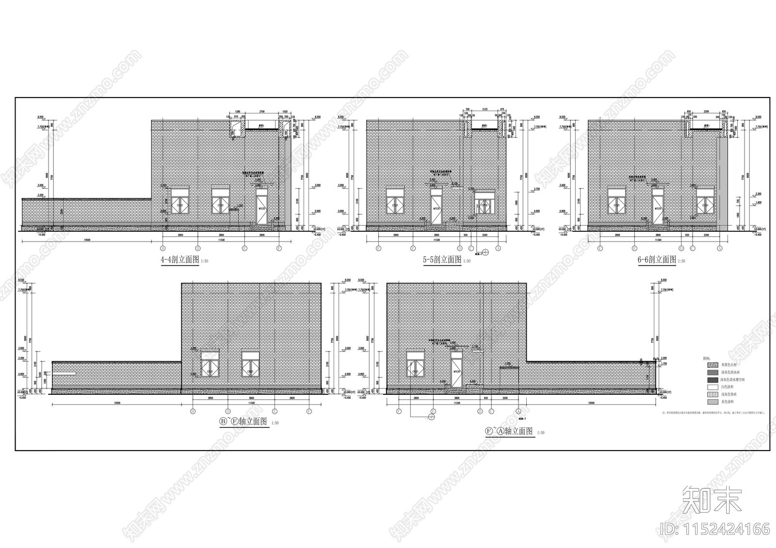 休息室建筑cad施工图下载【ID:1152424166】