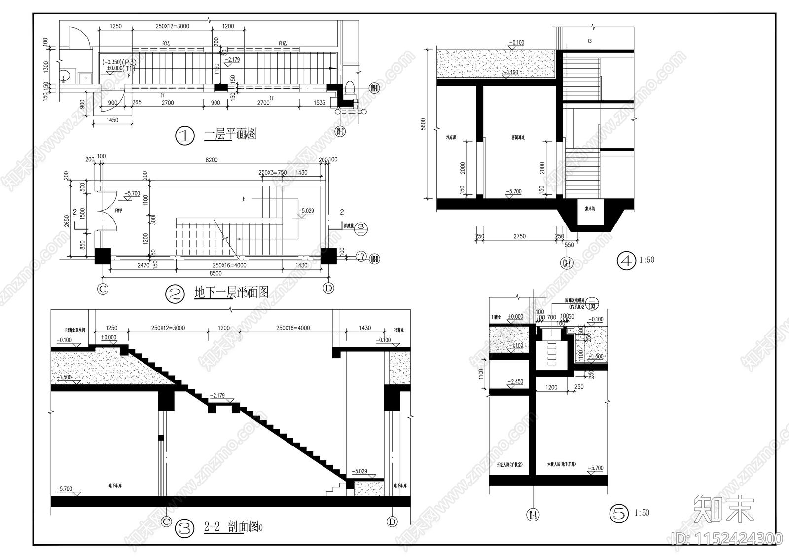 某国际新城住宅地下人防建筑cad施工图下载【ID:1152424300】