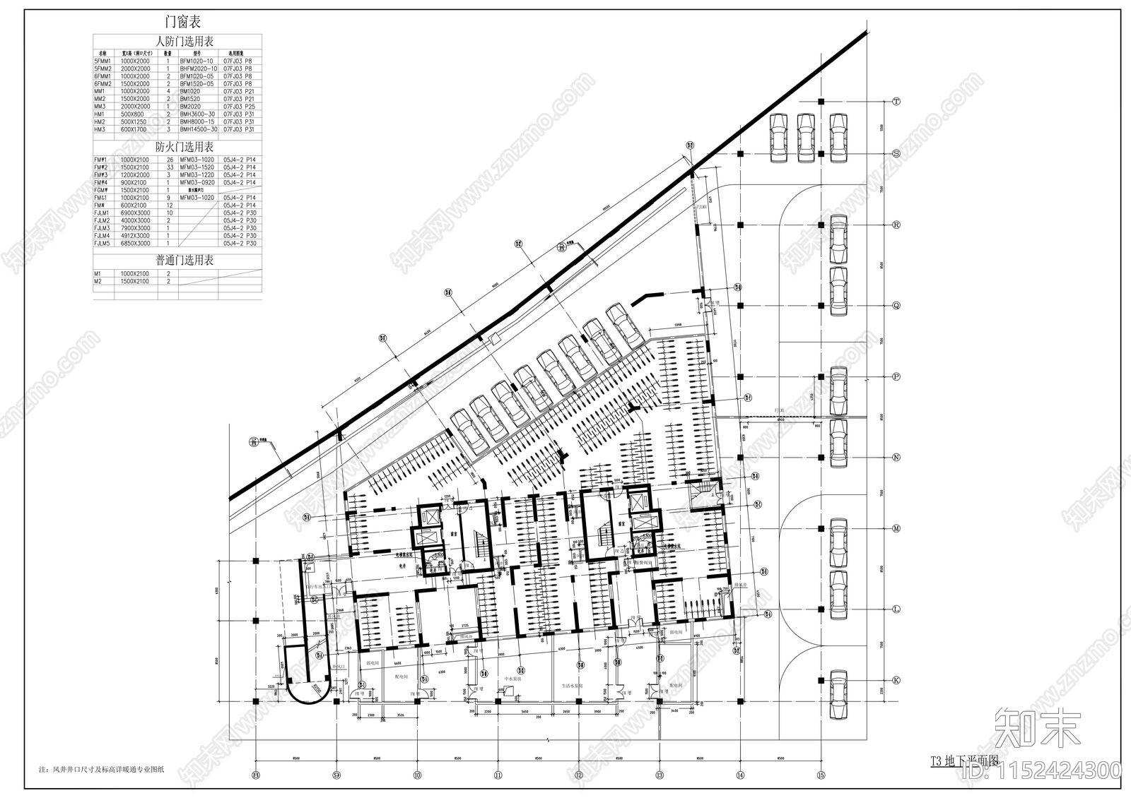 某国际新城住宅地下人防建筑cad施工图下载【ID:1152424300】