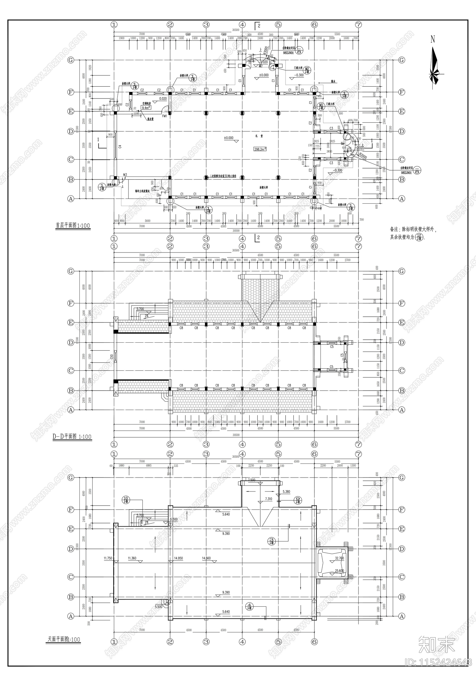 欧式古典欧式教堂建筑cad施工图下载【ID:1152424643】