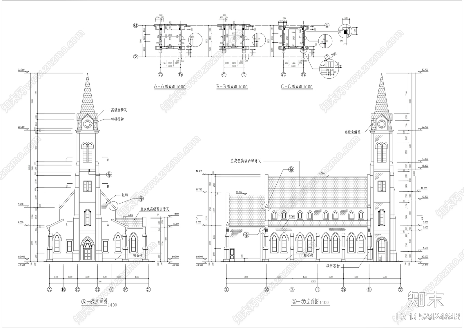 欧式古典欧式教堂建筑cad施工图下载【ID:1152424643】