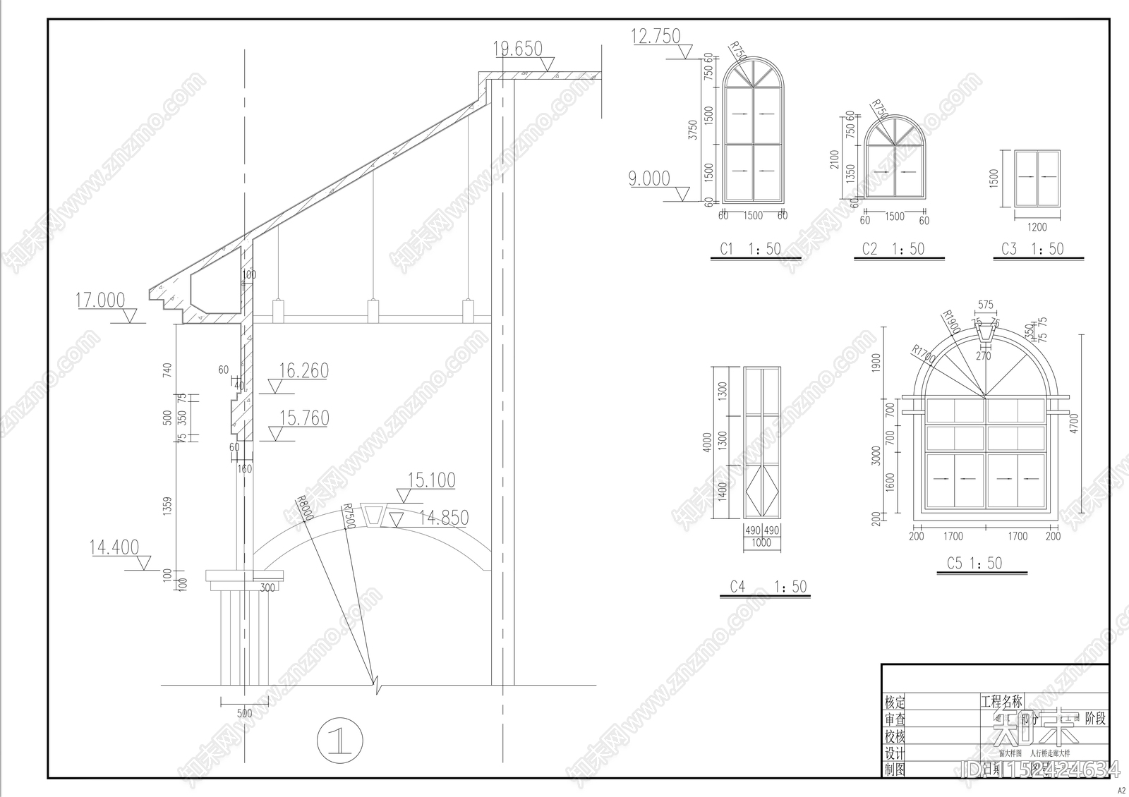 管理房建筑给排水cad施工图下载【ID:1152424634】