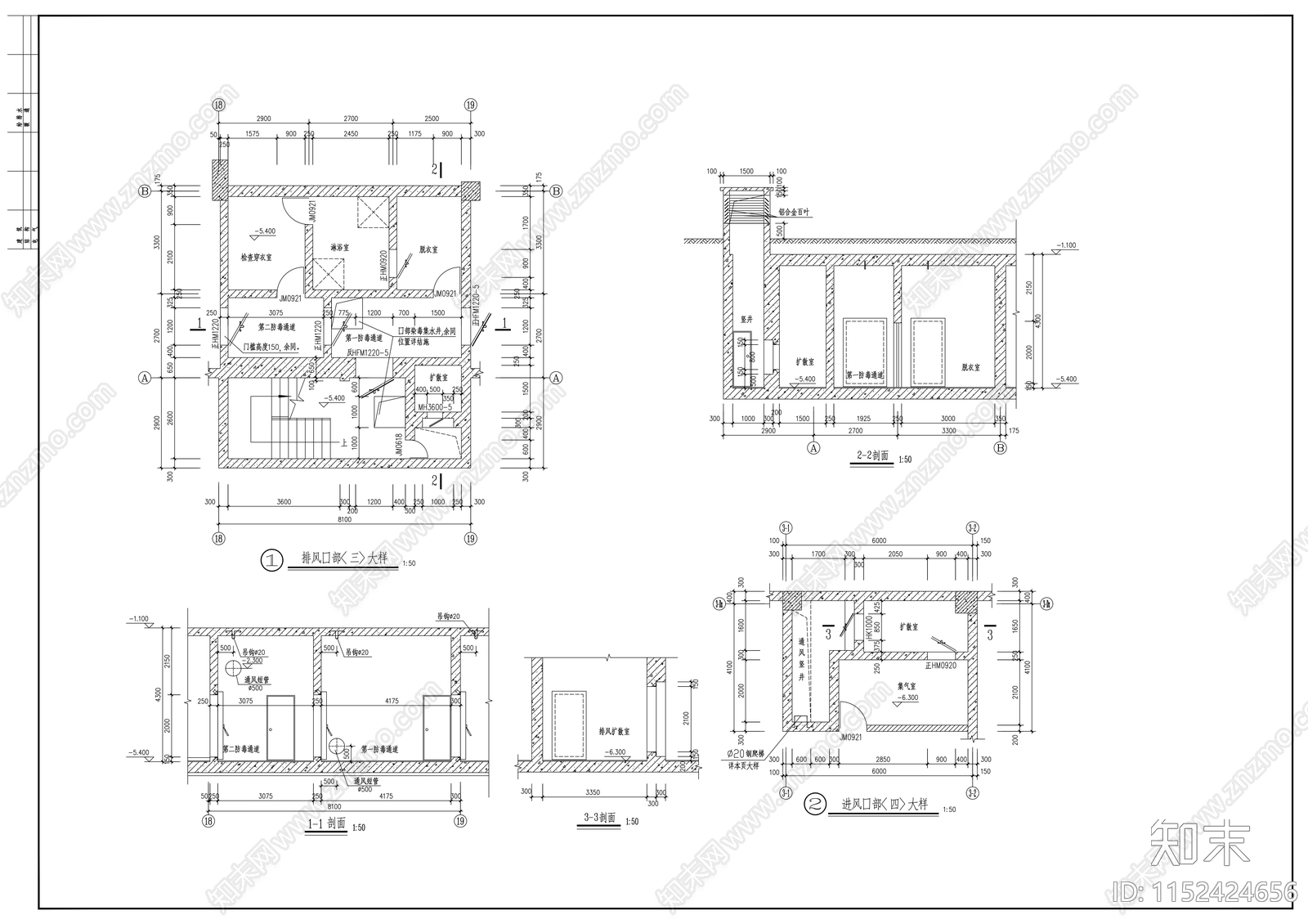 人防地下室建筑cad施工图下载【ID:1152424656】