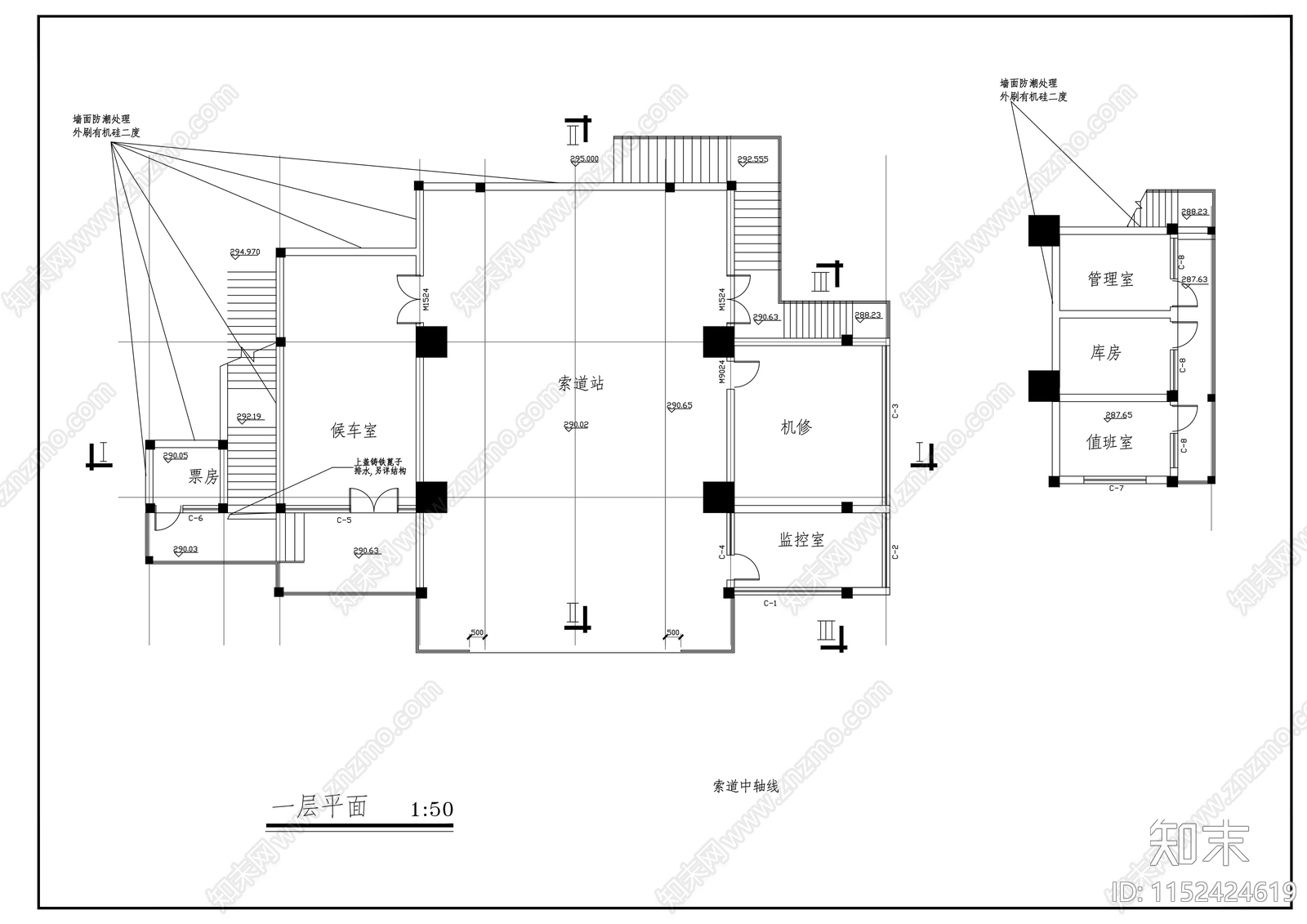 山顶缆车配套茶室建筑cad施工图下载【ID:1152424619】