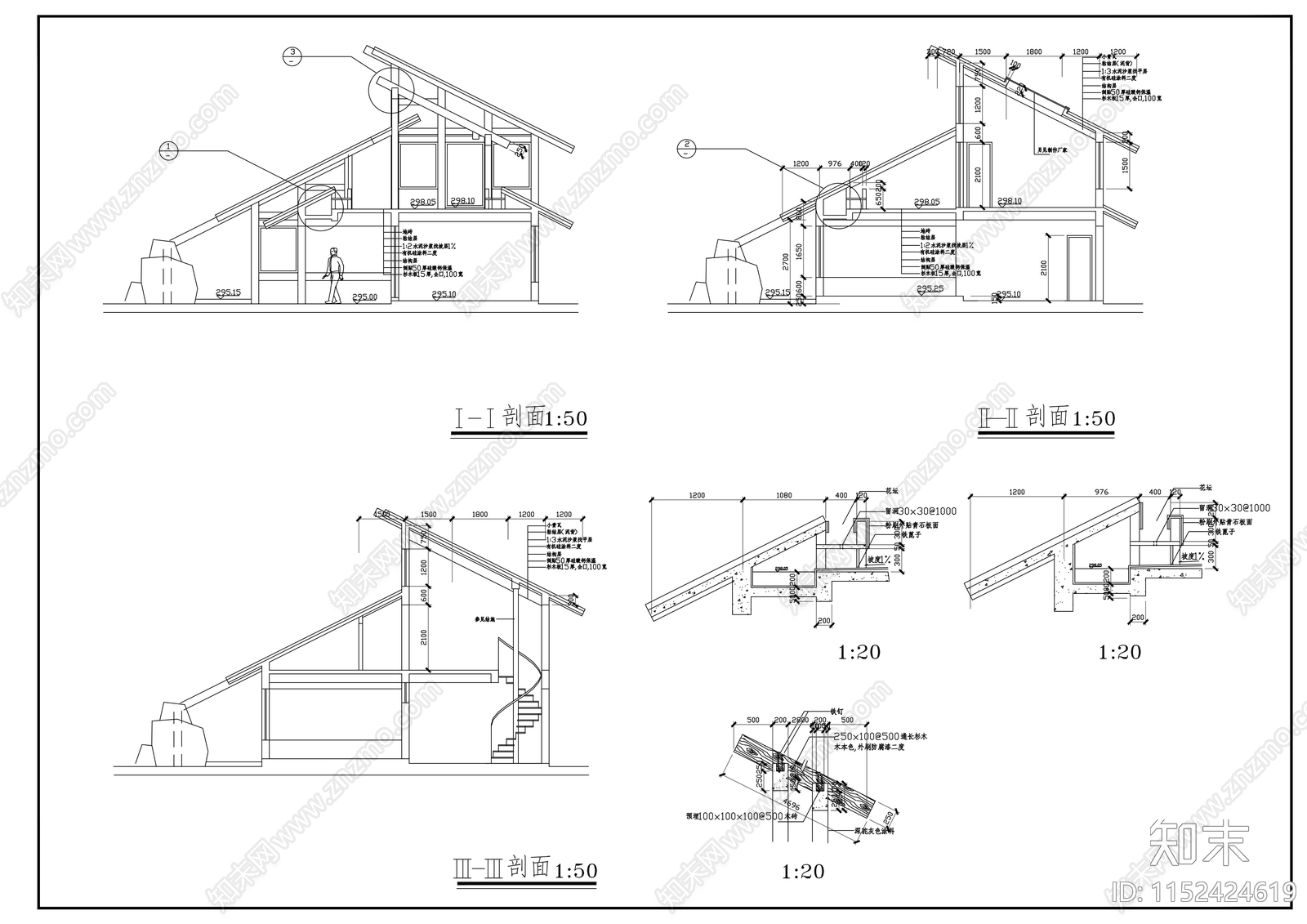 山顶缆车配套茶室建筑cad施工图下载【ID:1152424619】