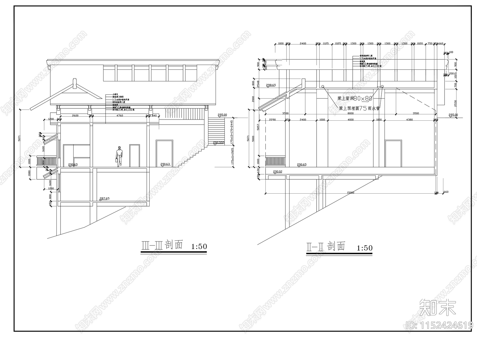 山顶缆车配套茶室建筑cad施工图下载【ID:1152424619】