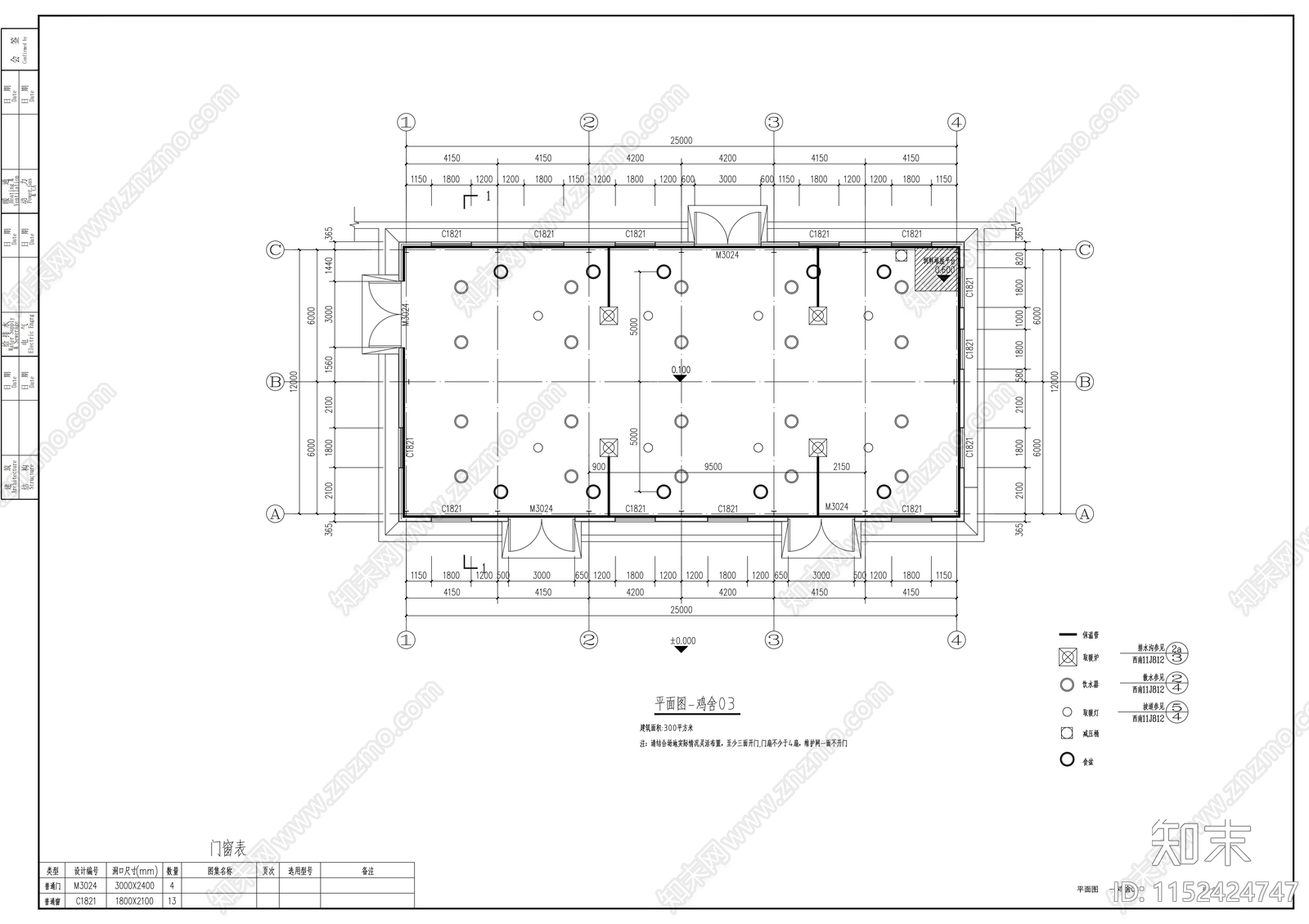 生态鸡二期工程建筑cad施工图下载【ID:1152424747】