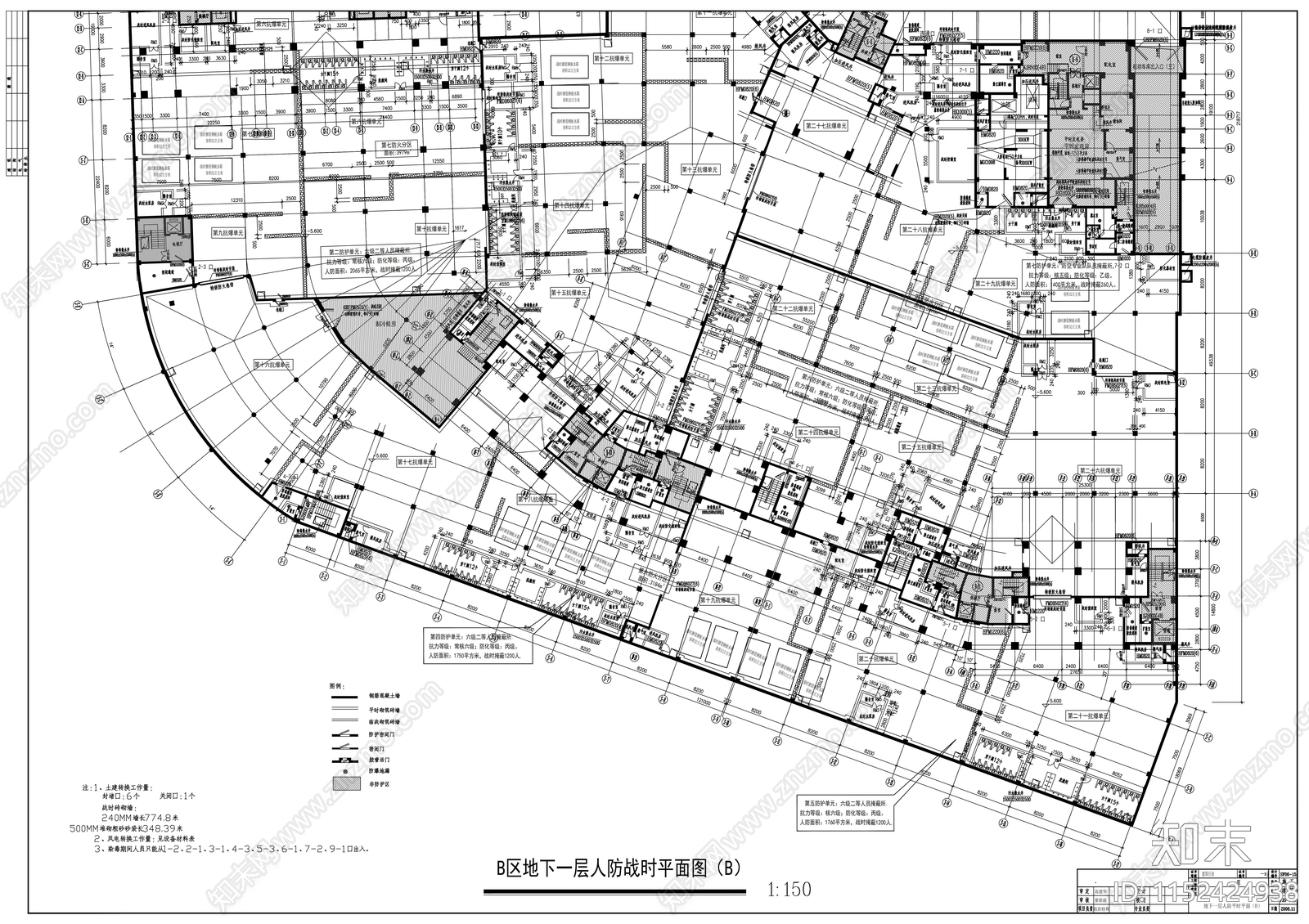 小区地下室cad施工图下载【ID:1152424938】