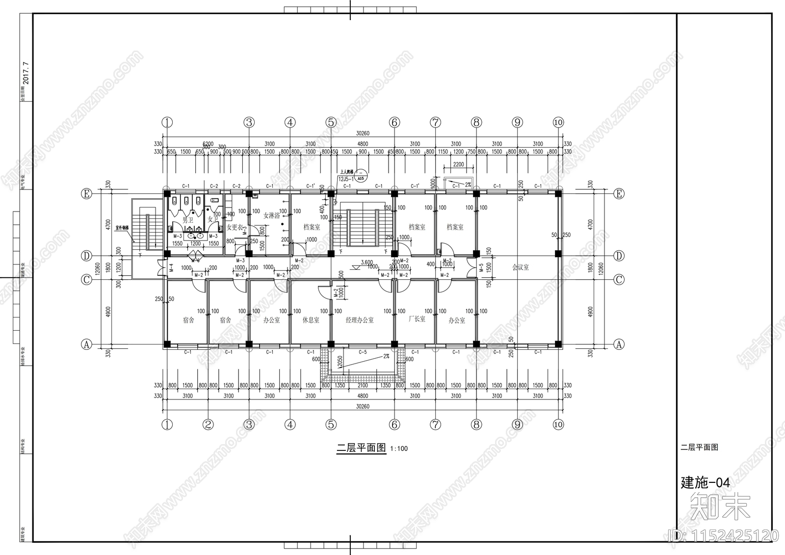 中式两层办公楼cad施工图下载【ID:1152425120】