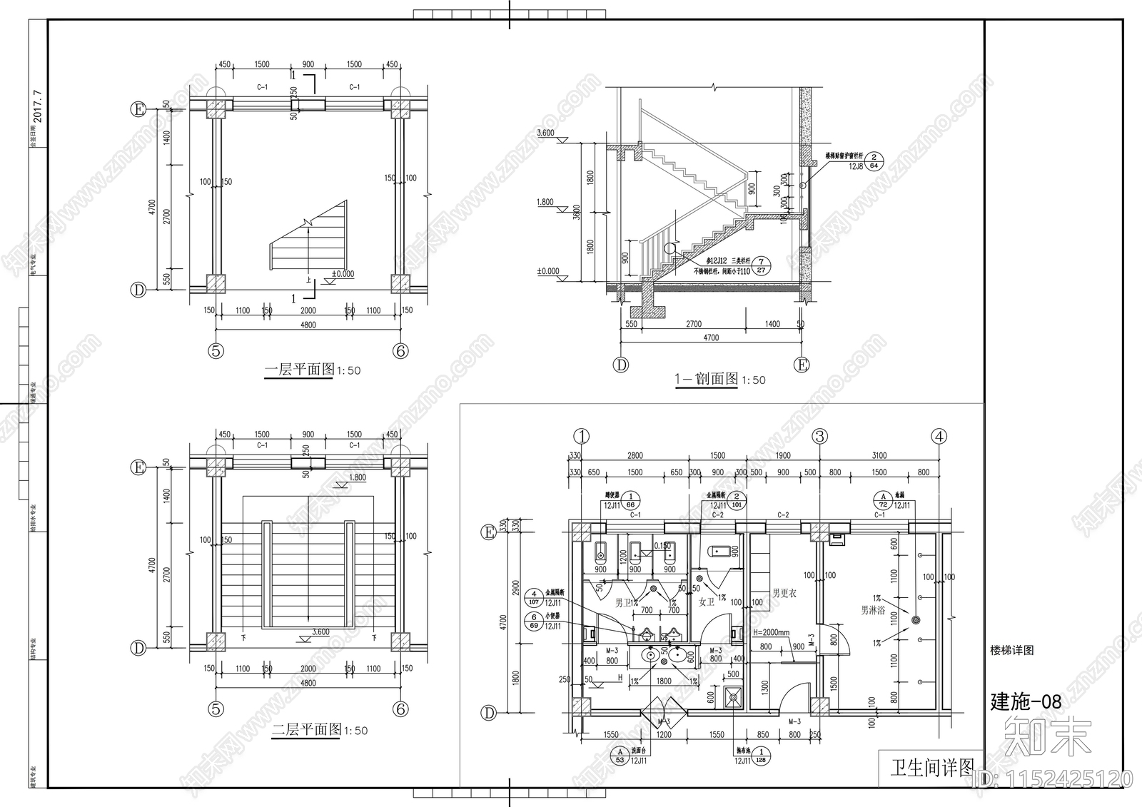 中式两层办公楼cad施工图下载【ID:1152425120】