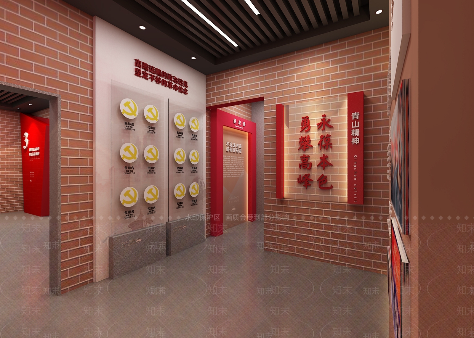 现代党建展厅SU模型下载【ID:1152433680】
