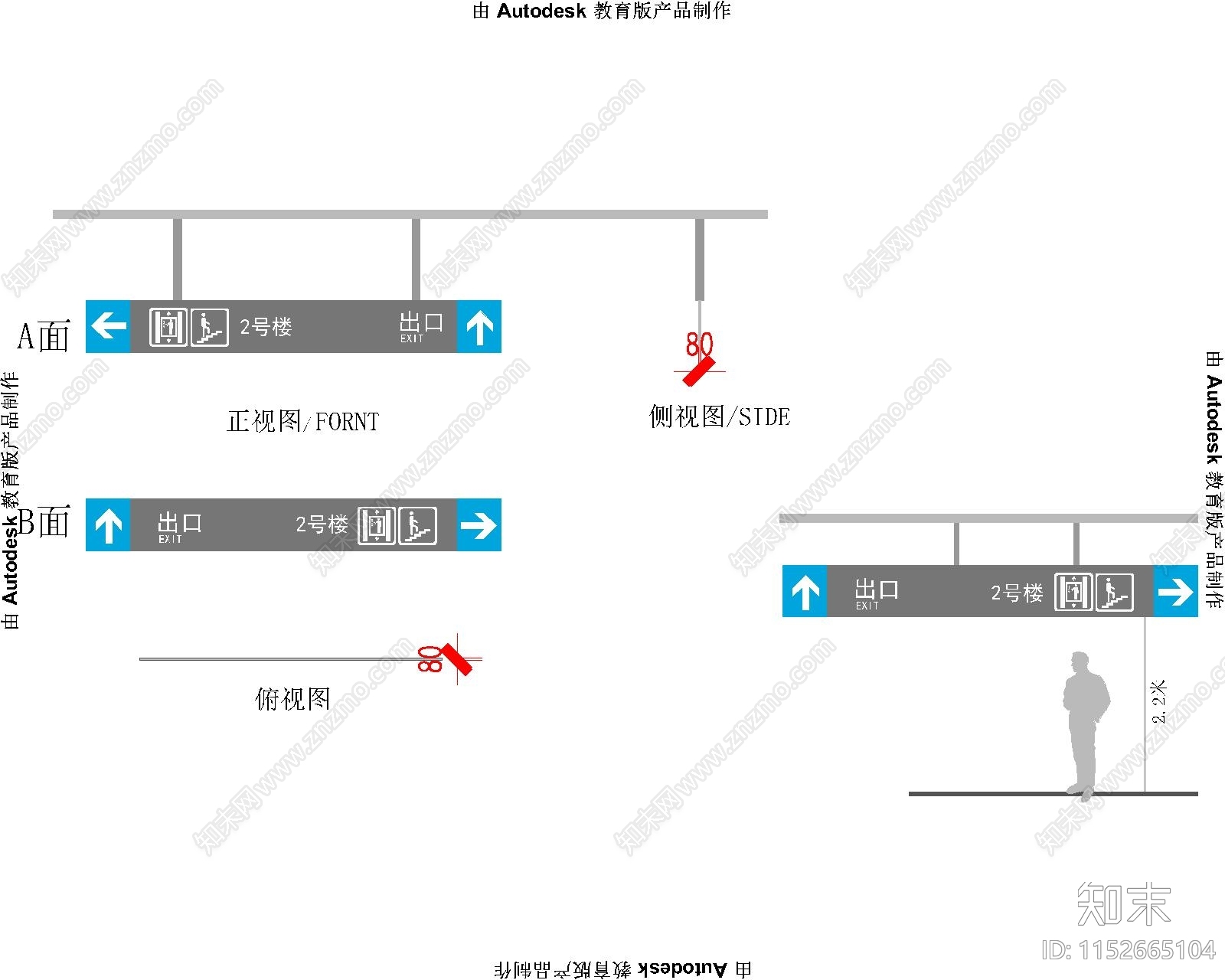 地下车库车位地坪涂装图cad施工图下载【ID:1152665104】