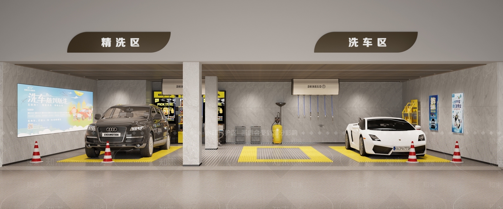 现代自助洗车店3D模型下载【ID:1152436831】