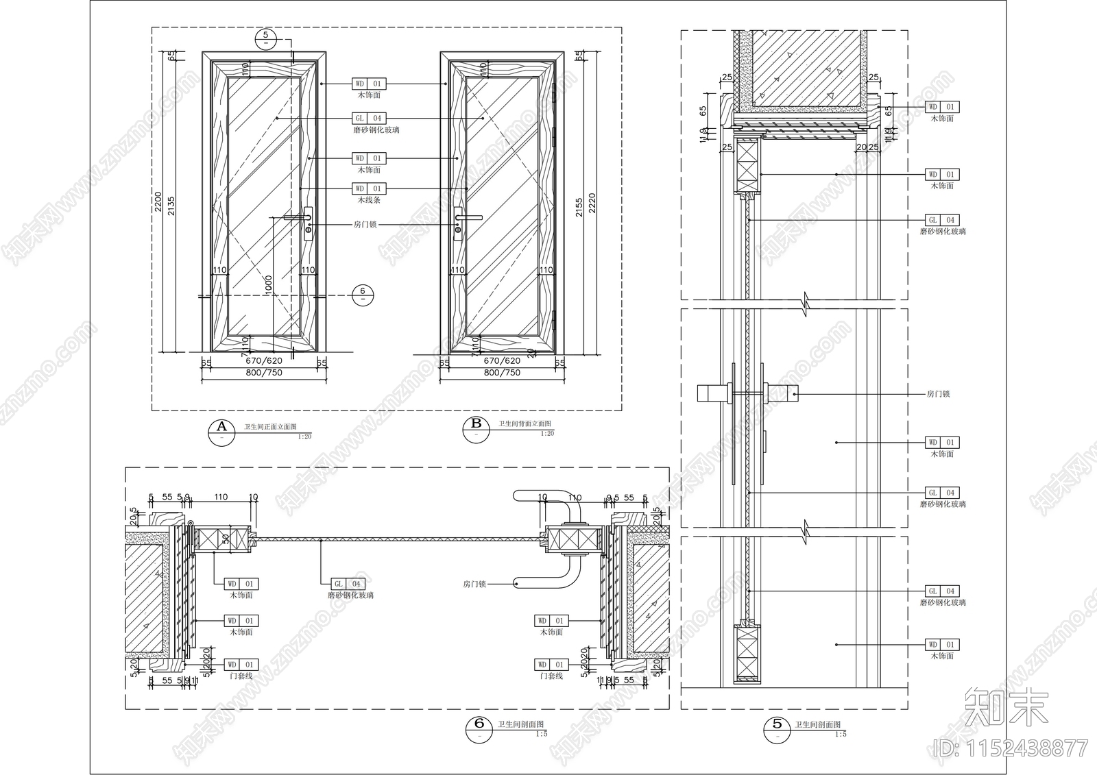卫生间门大样图施工图下载【ID:1152438877】