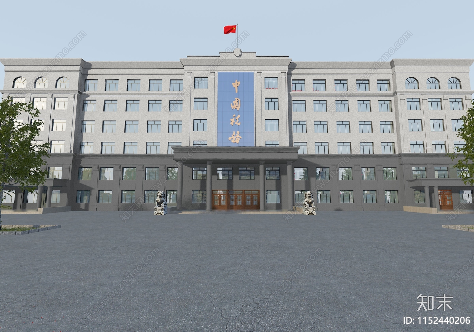 现代中国税务局建筑3D模型下载【ID:1152440206】